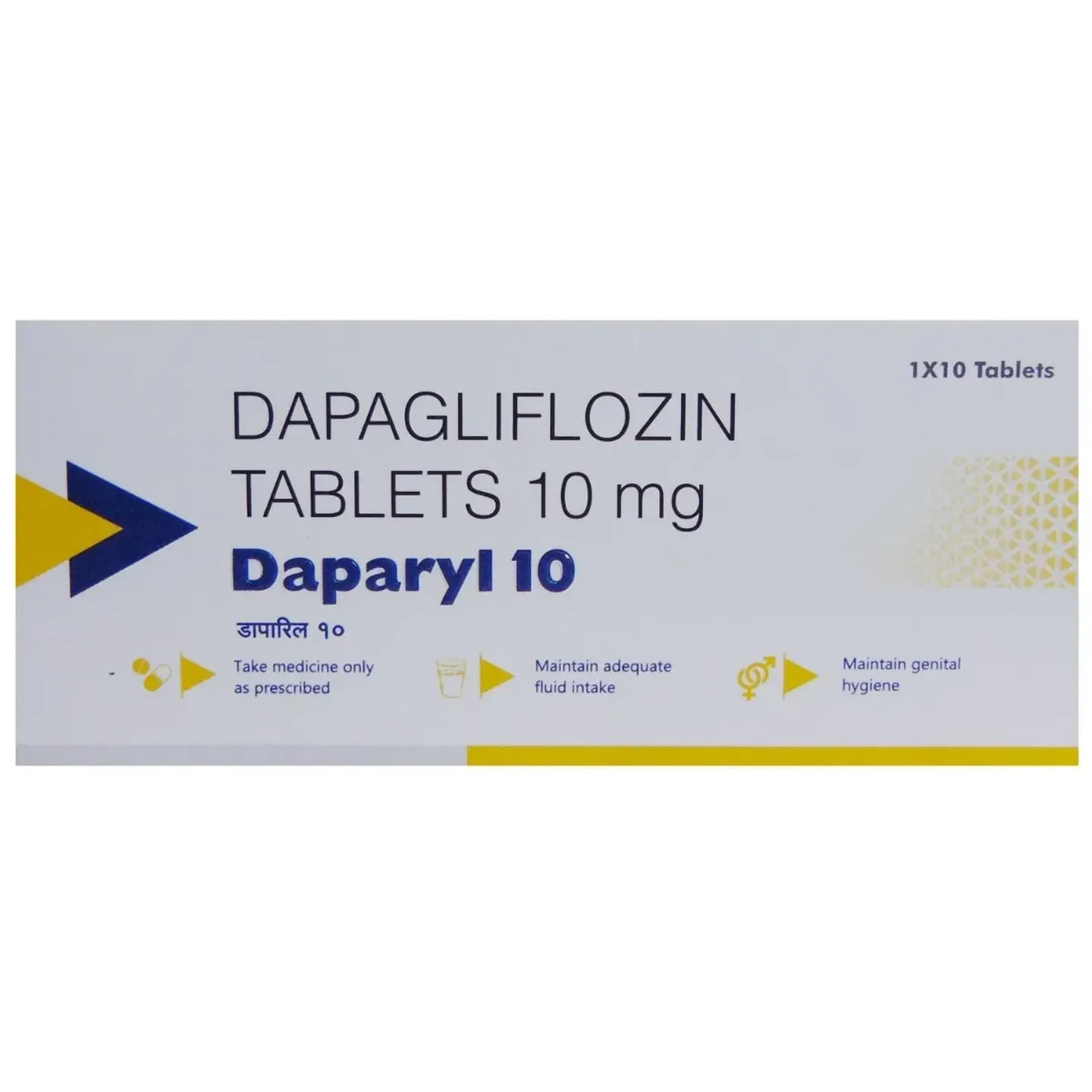 Daparyl 10 Tablet product image