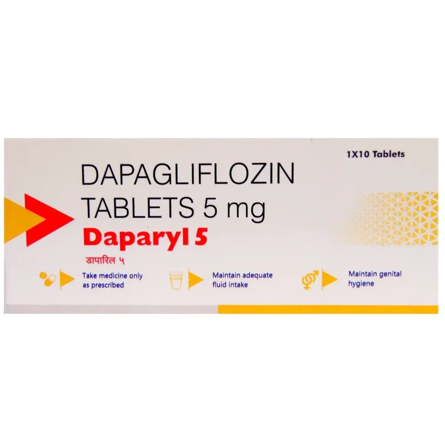 Daparyl 5 Tablet product image