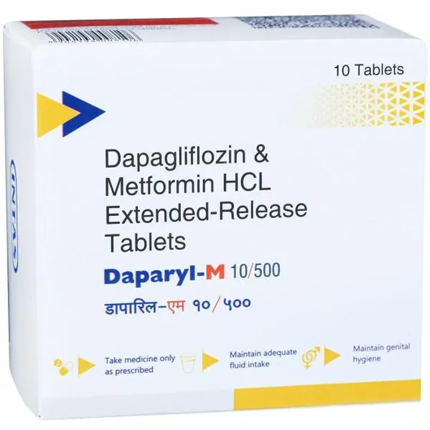 Daparyl M 10/500 Tablet product image