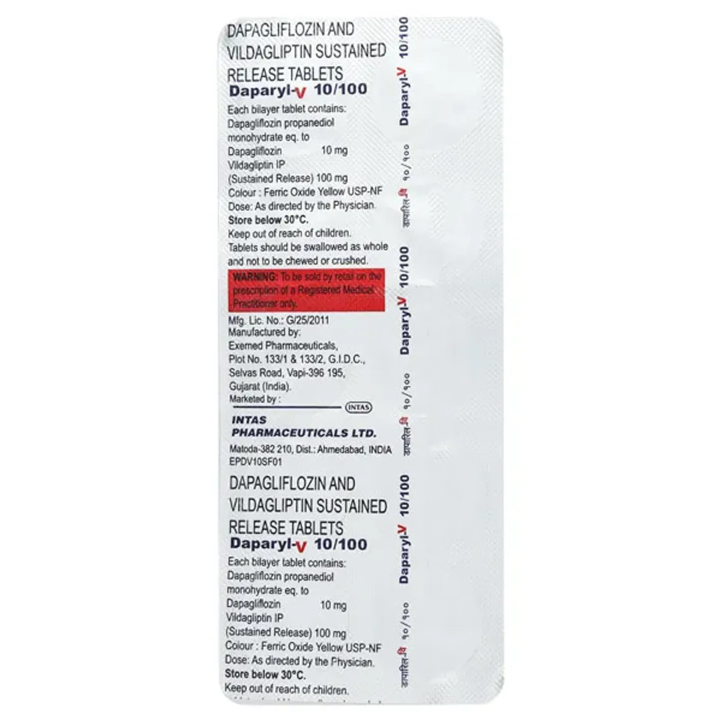 Daparyl V 10/100 Tablet product image