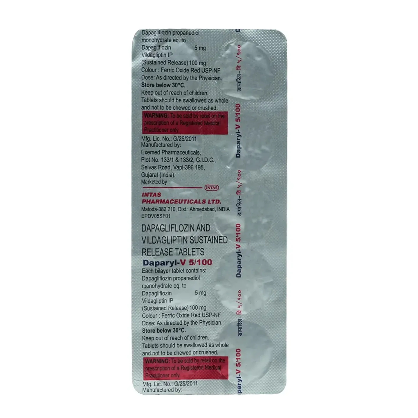 Daparyl V 5/100 Tablet product image