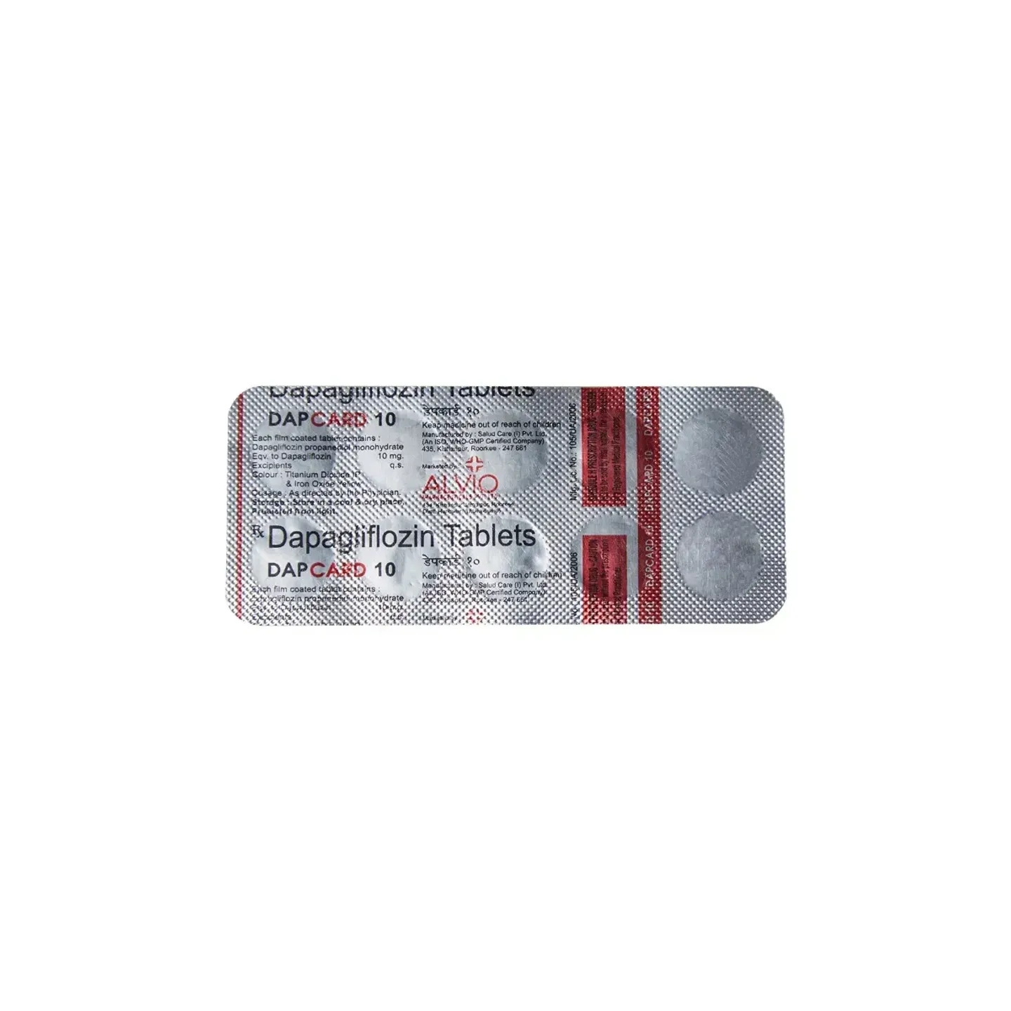 Dapcard 10mg Tablet product image