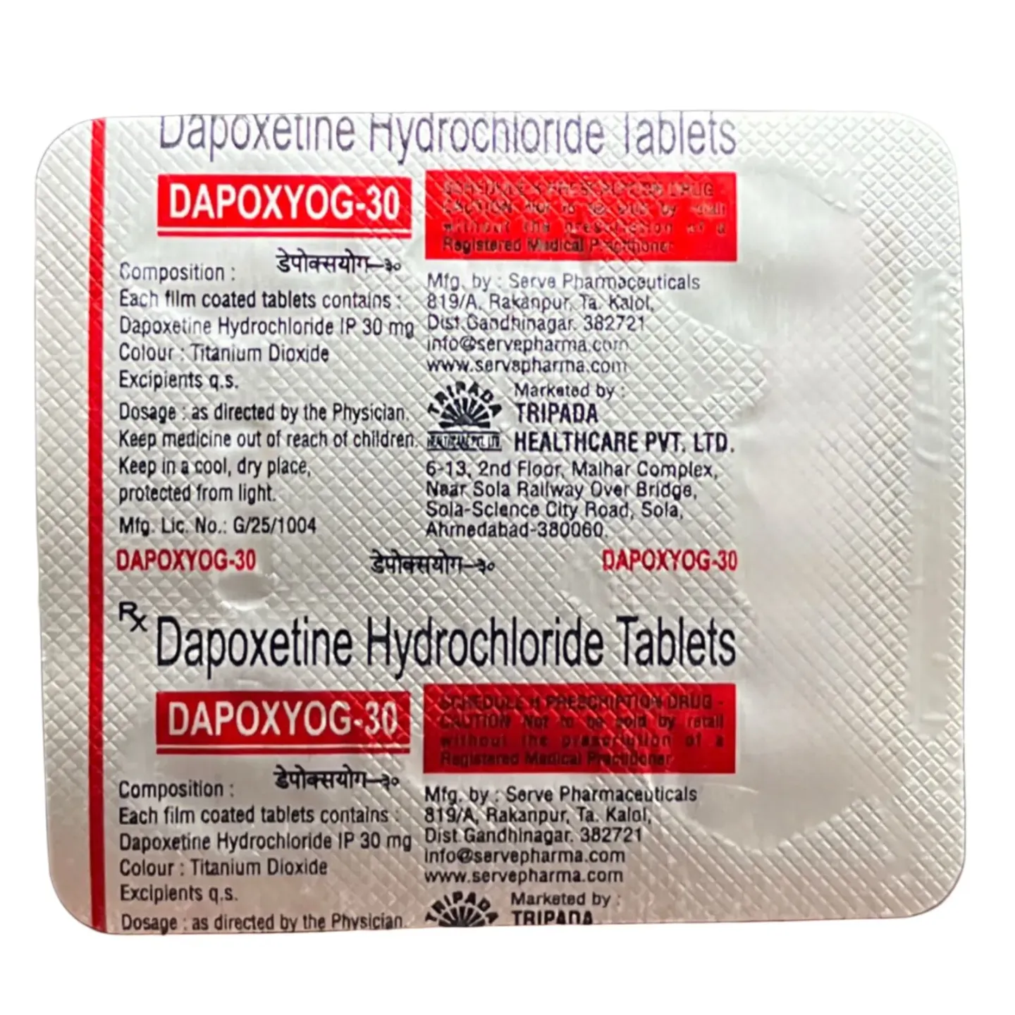 Dapoxyog 30 Tablet product image