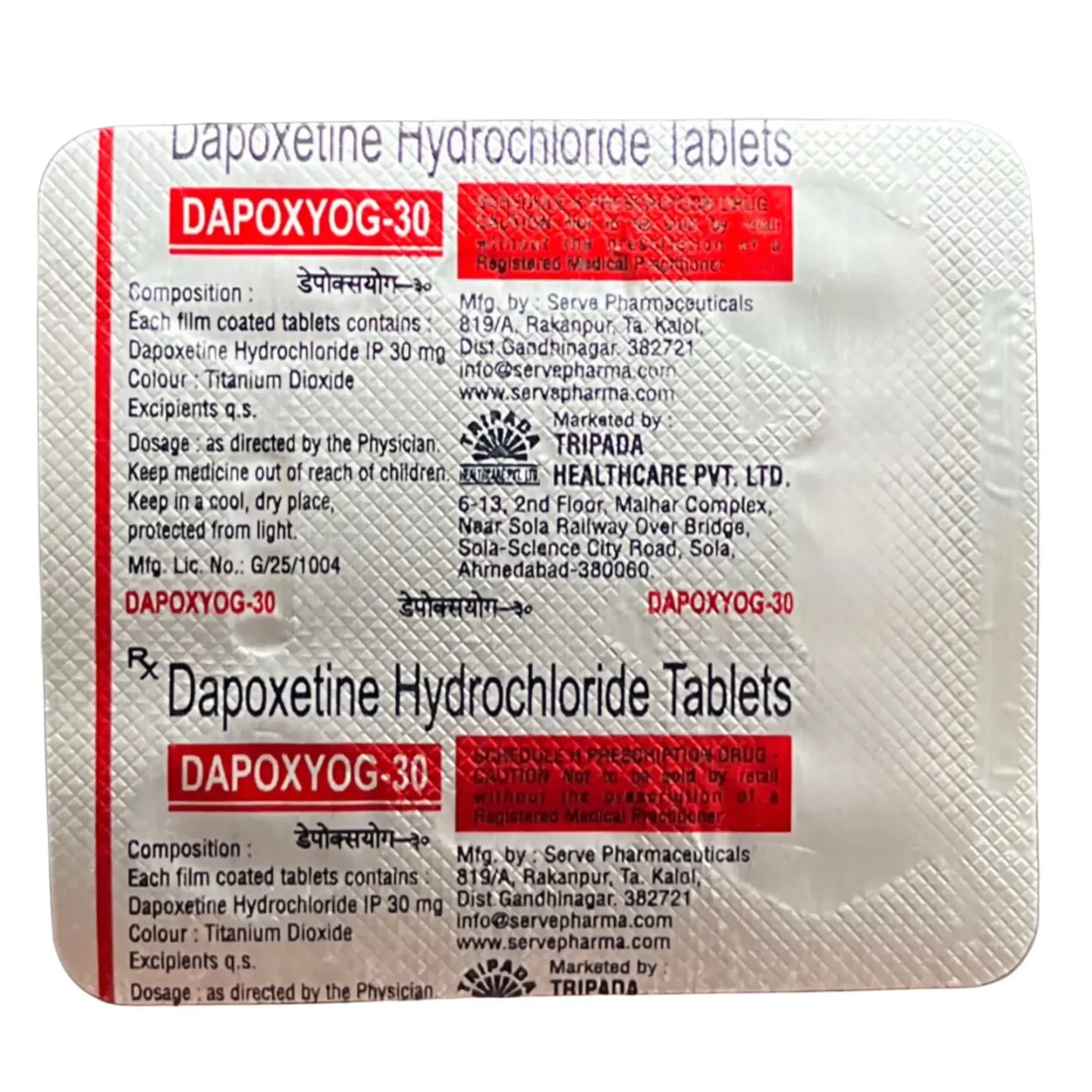 Dapoxyog 30 Tablet product image