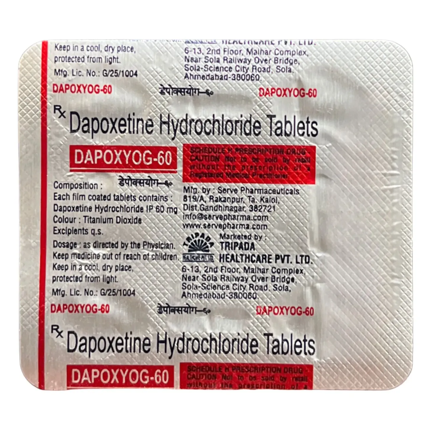 Dapoxyog 60 Tablet product image