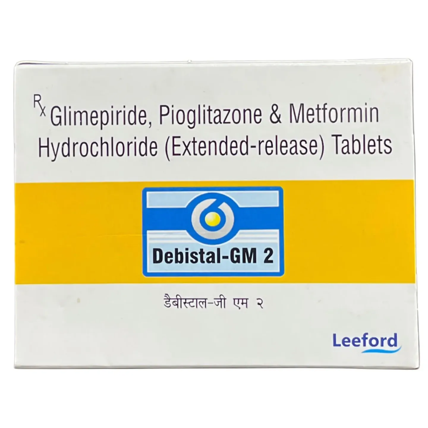 Debistal Gm2 Tablet product image