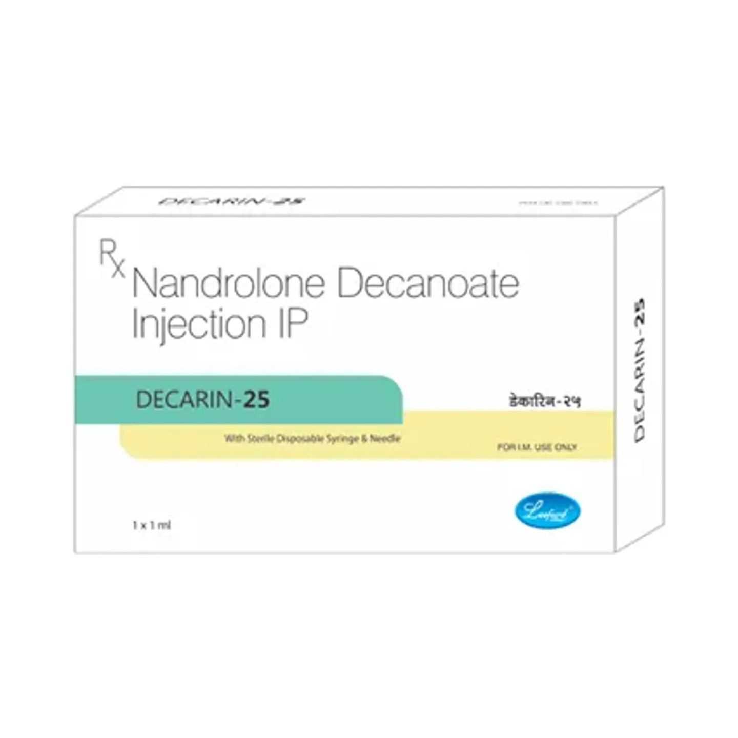 Decarin 25 Injection 1ml product image