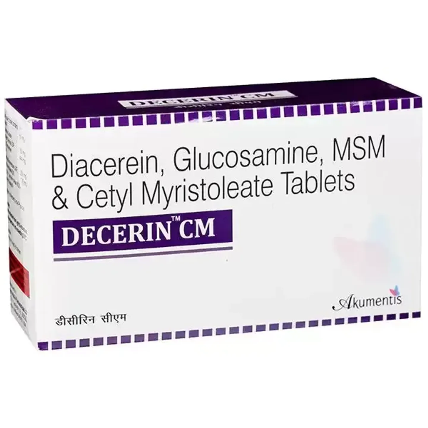 Decerin Cm Tablet product image
