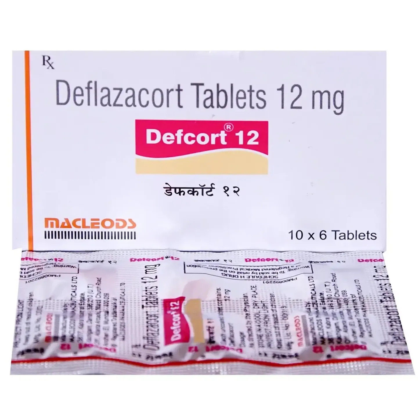 Defcort 12 Tablet product image