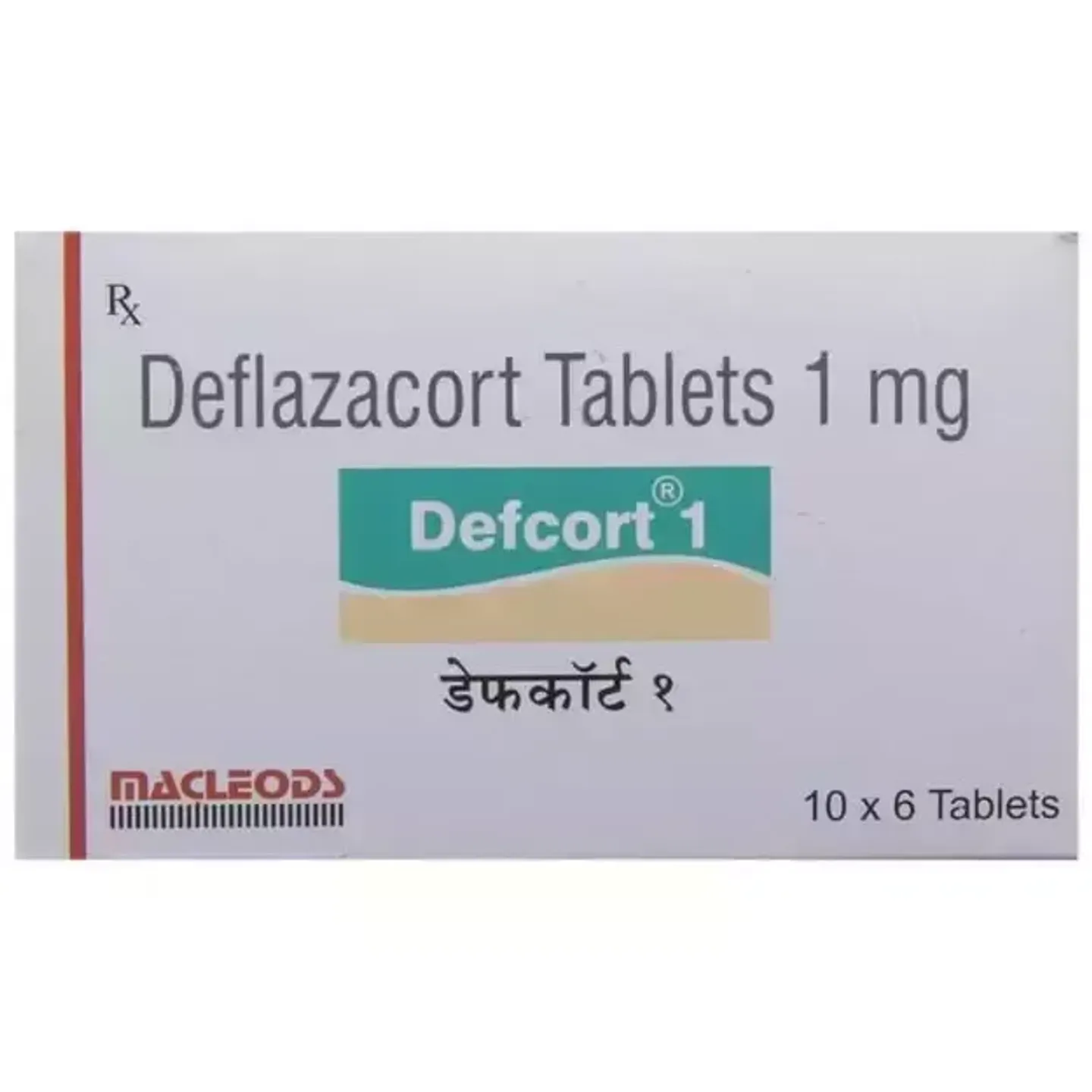 Defcort 1mg Tablet product image