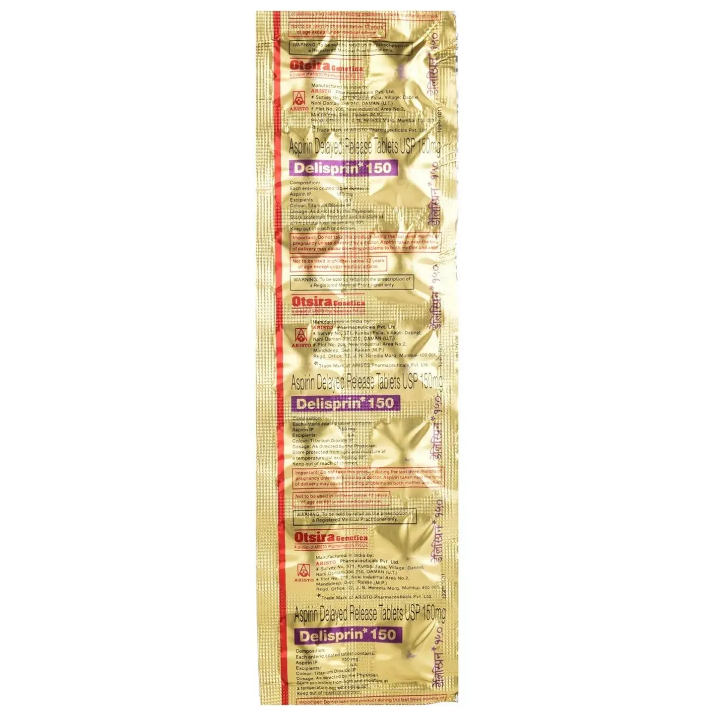 Delisprin 150 Tablet product image