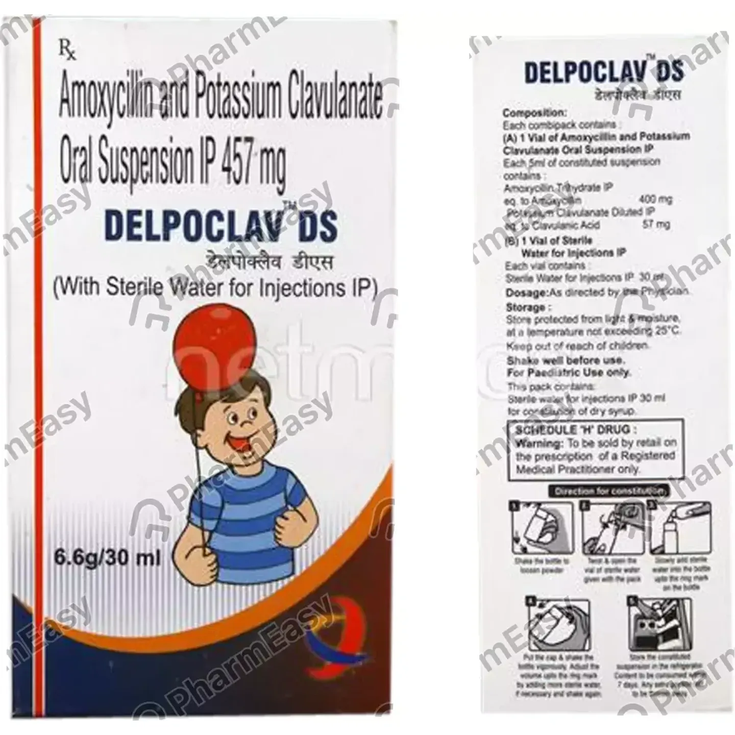 Delpoclav Ds 457 product image