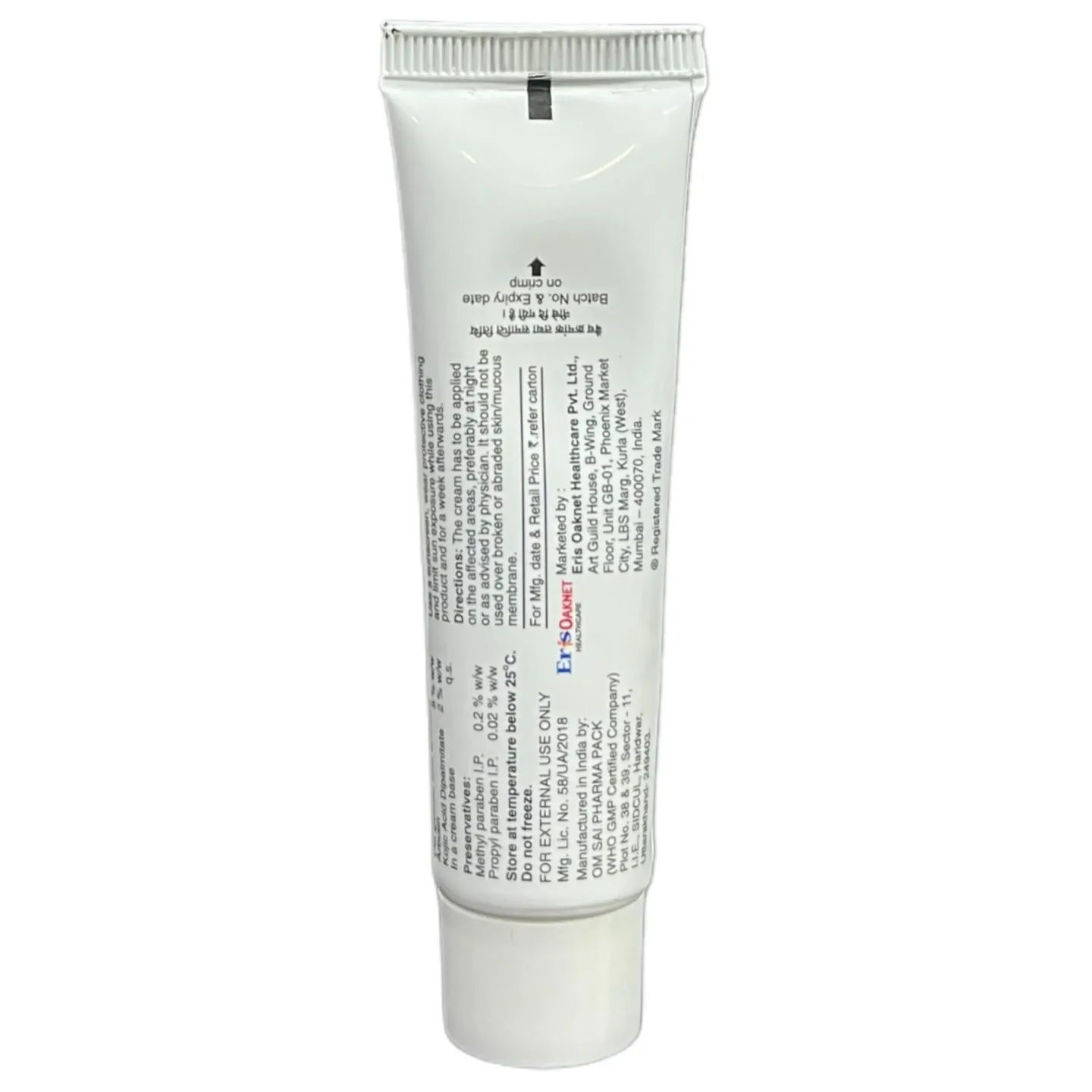 Demelan Cream 20gm product image
