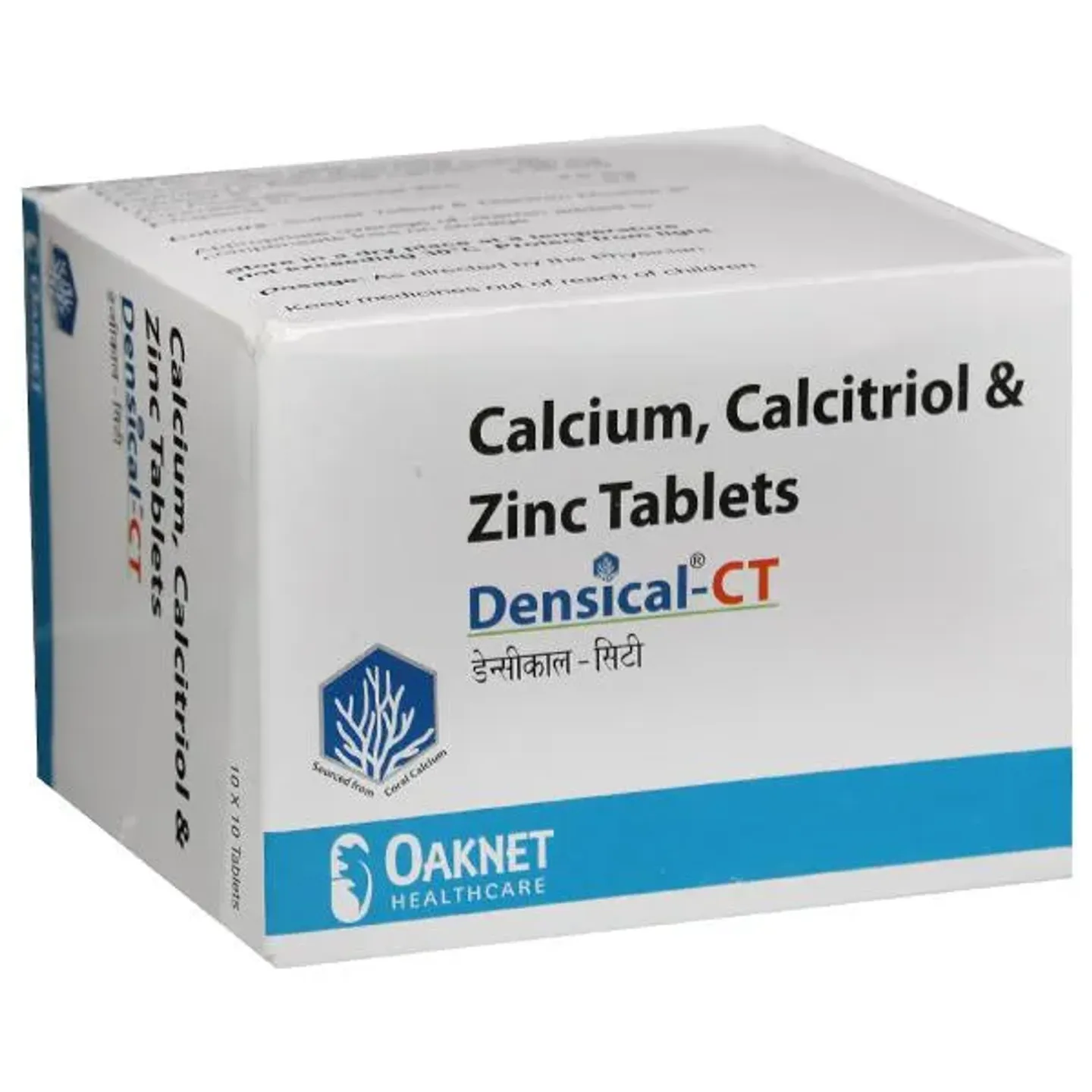 Densical Ct Tablet product image