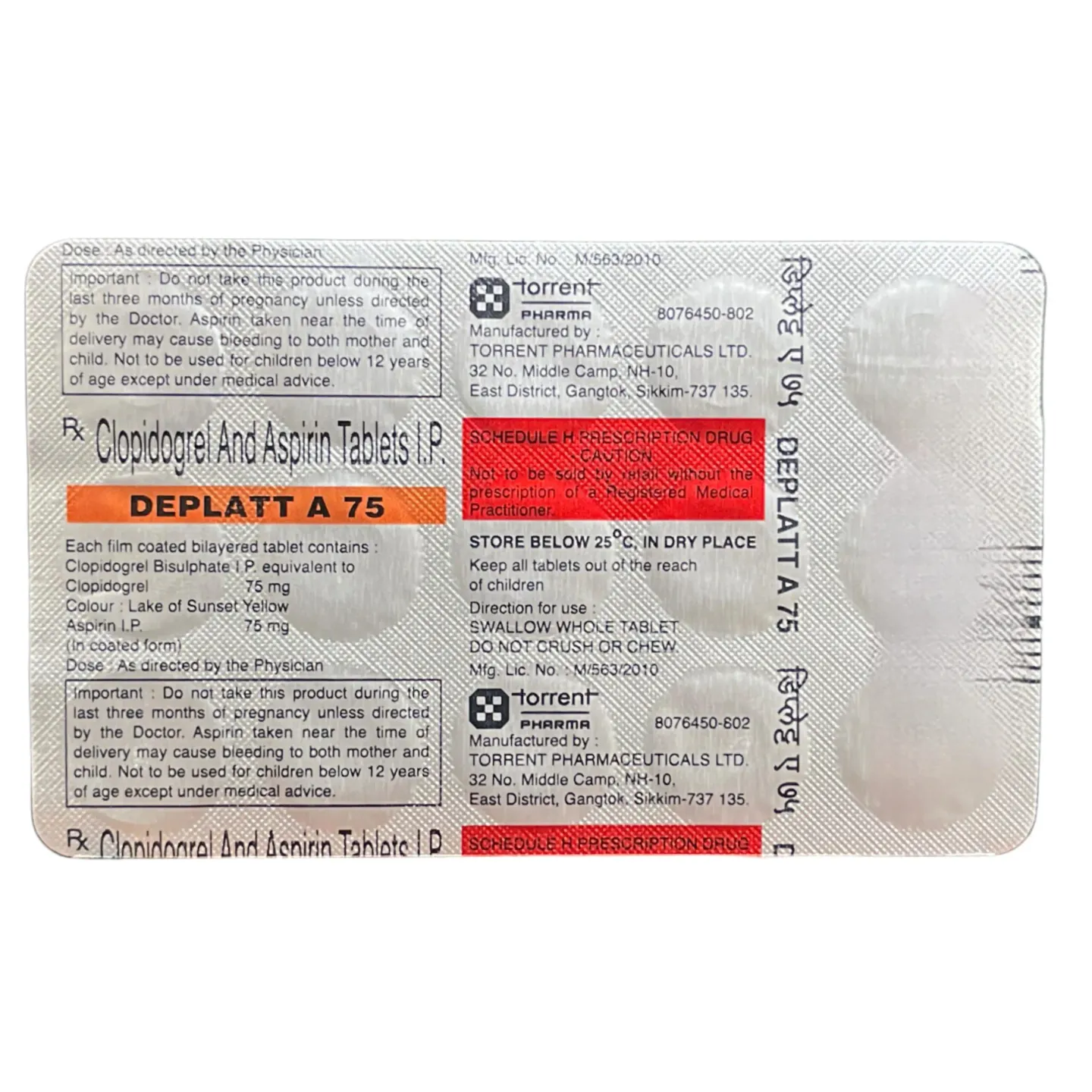 Deplatt A 75 Tablet product image