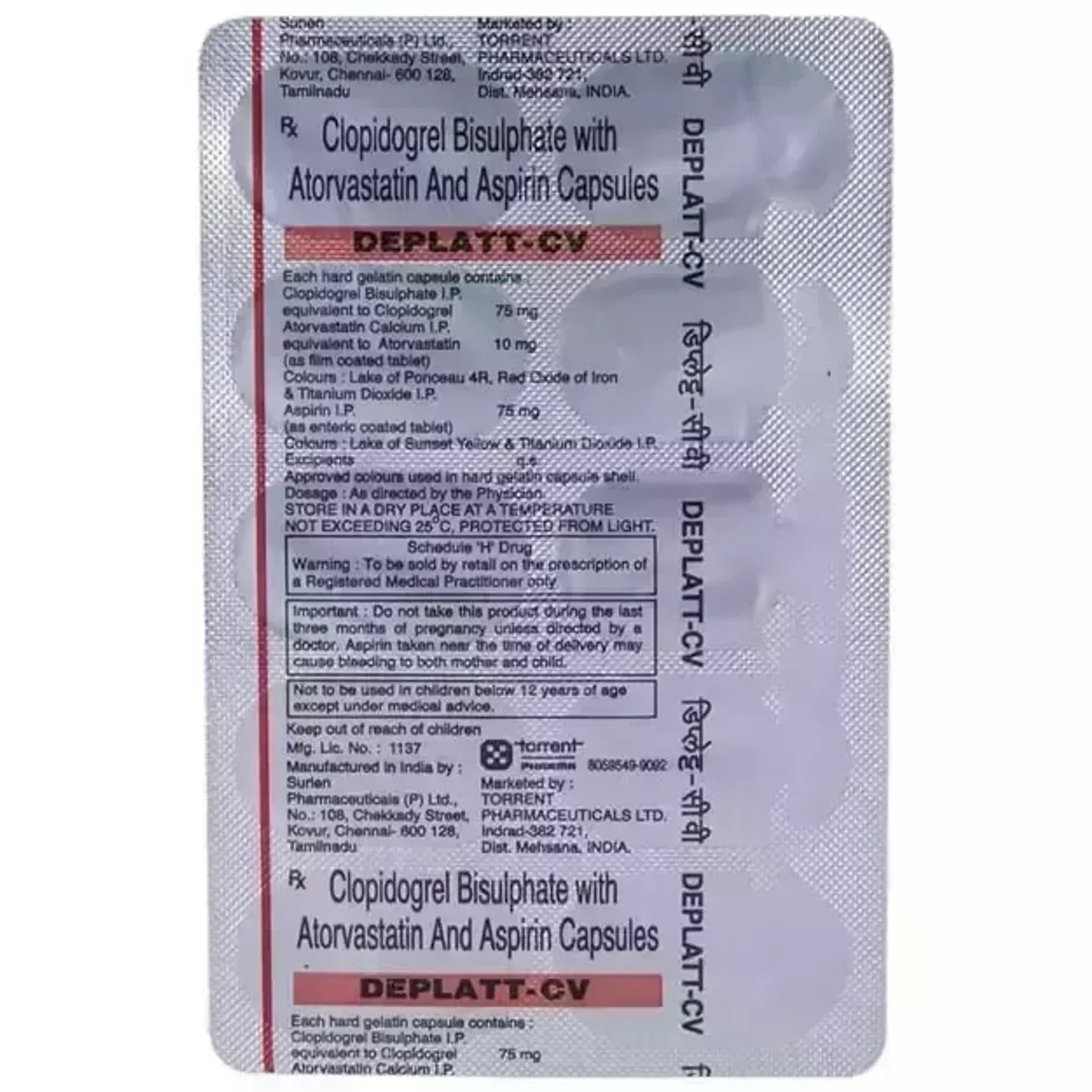 Deplatt Cv Capsule product image
