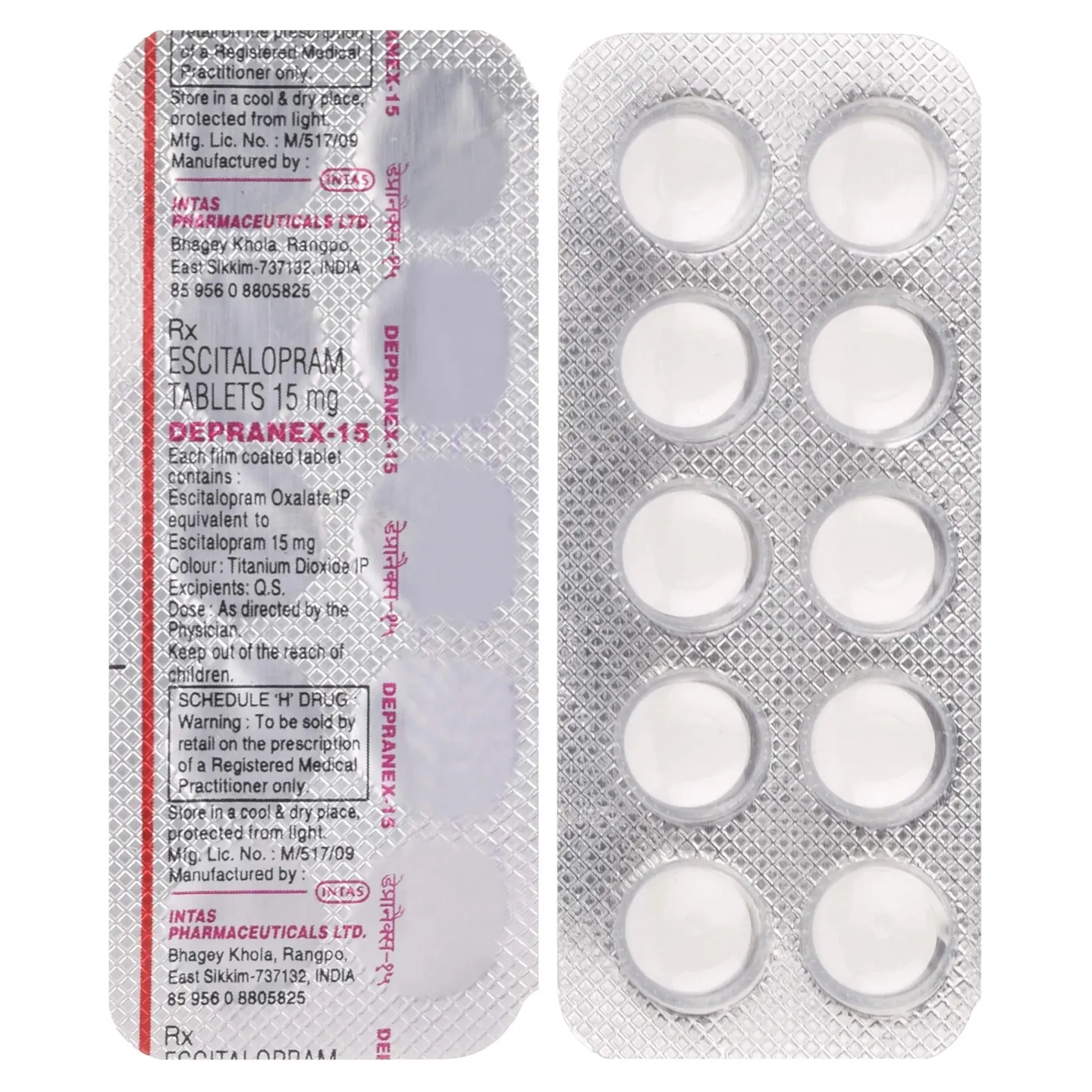Depranex 15 Tablet product image