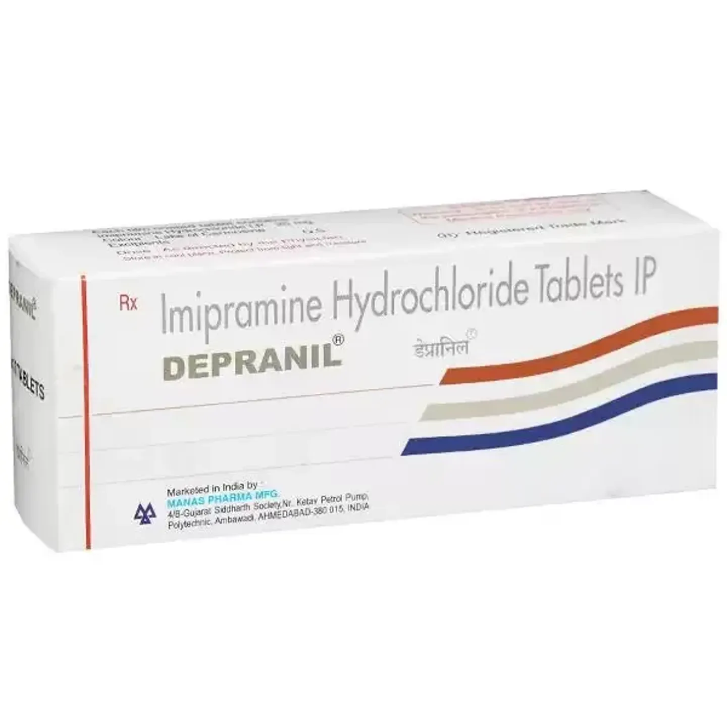 Depranil 25 Tablet product image