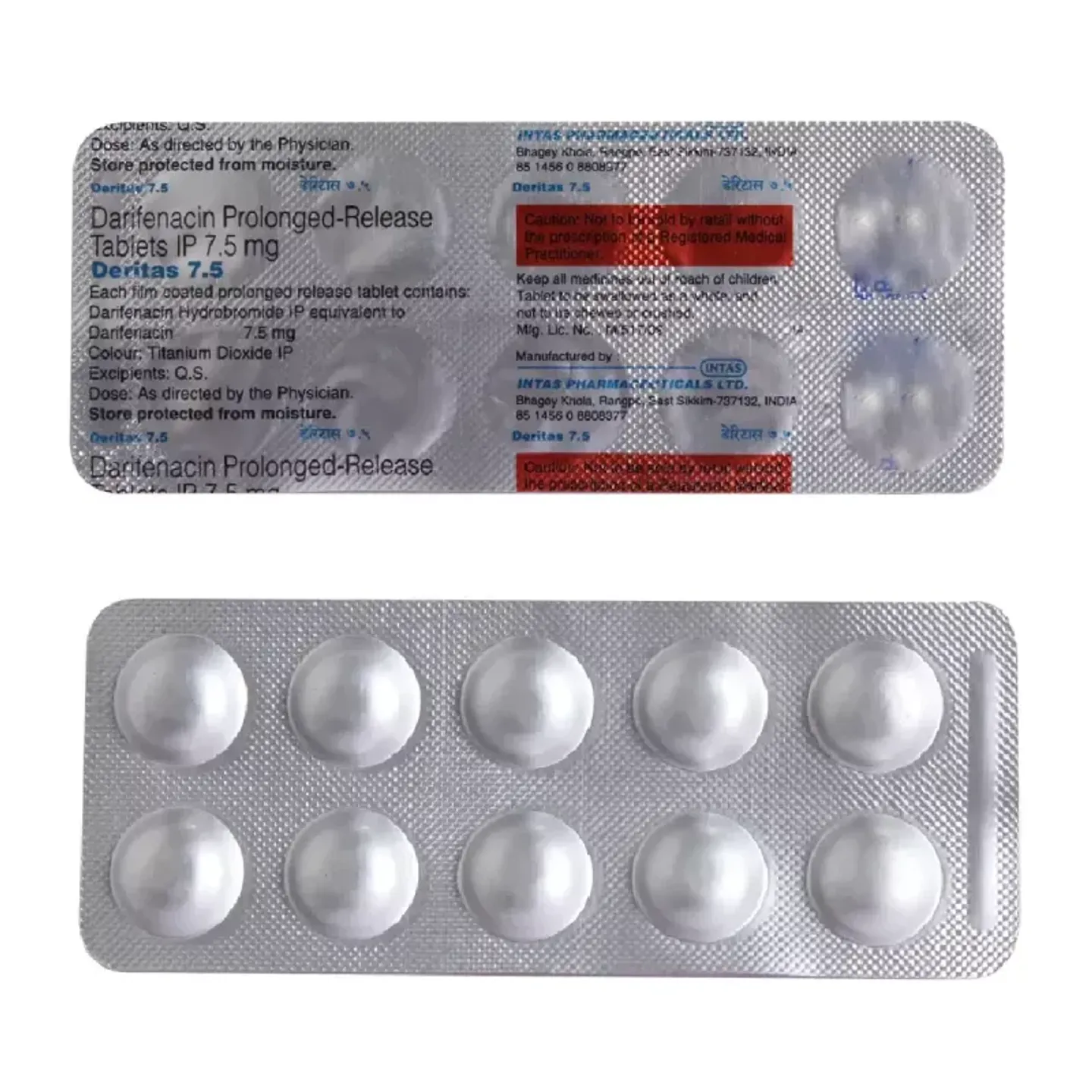 Deritas 7.5 Tablet product image