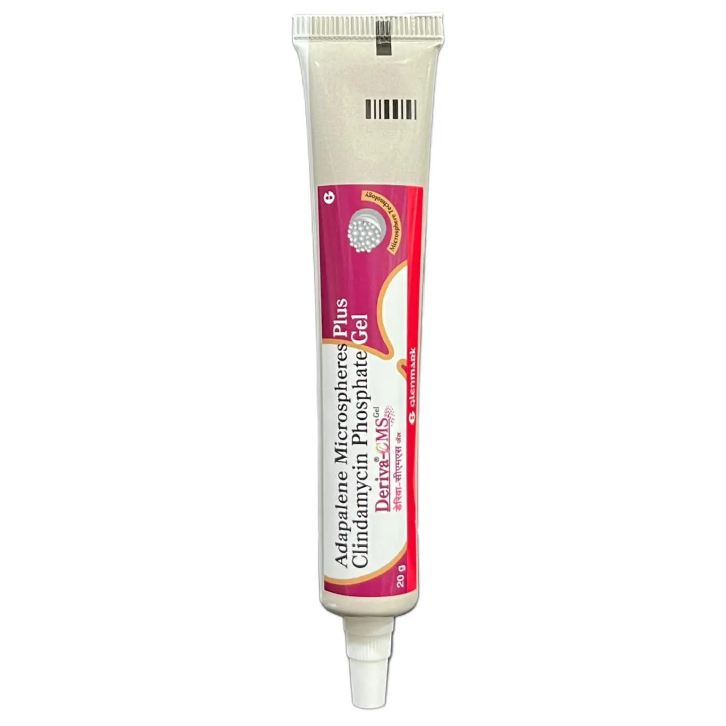 Deriva Cms Gel 20gm product image