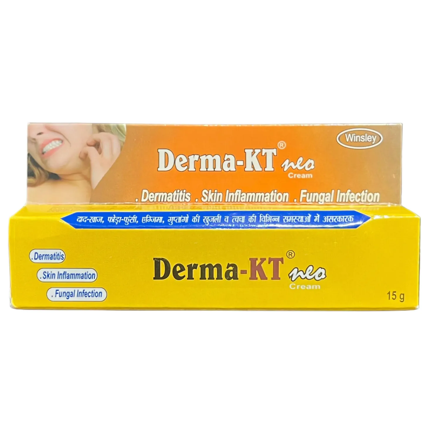 Derma Kt Neo Cream 15gm product image