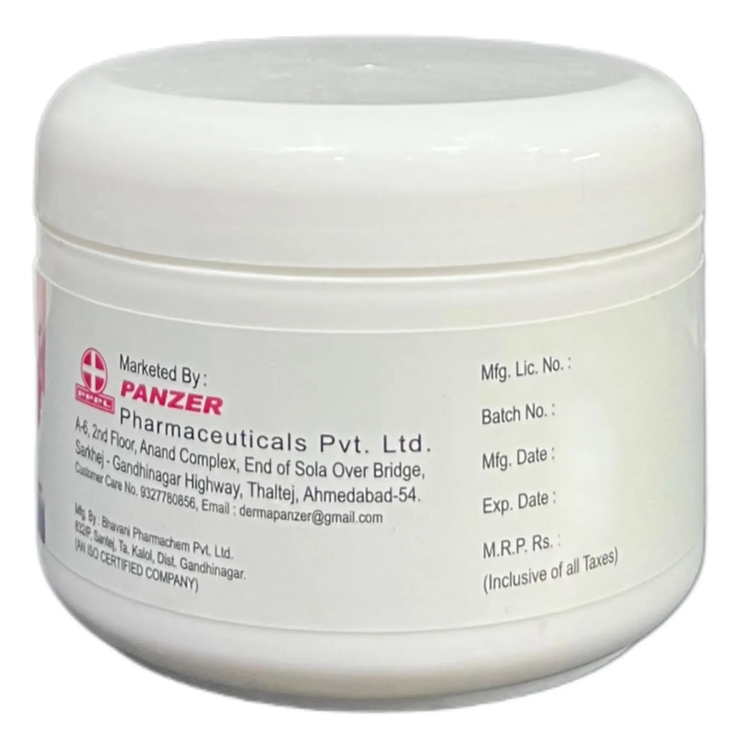 Dermasoft Cream 150gm product image