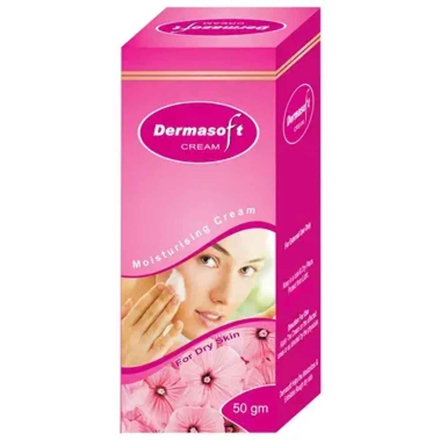 Dermasoft Cream 50gm product image