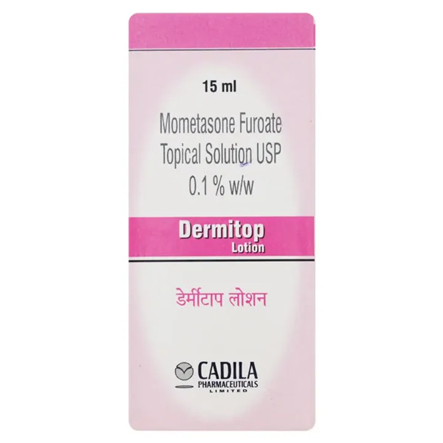 Dermitop Lotion 15ml product image