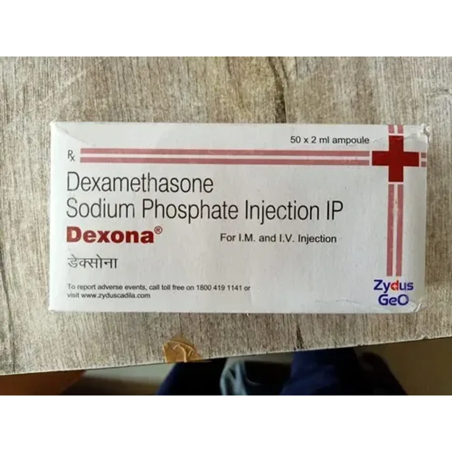 Dexona Injection product image