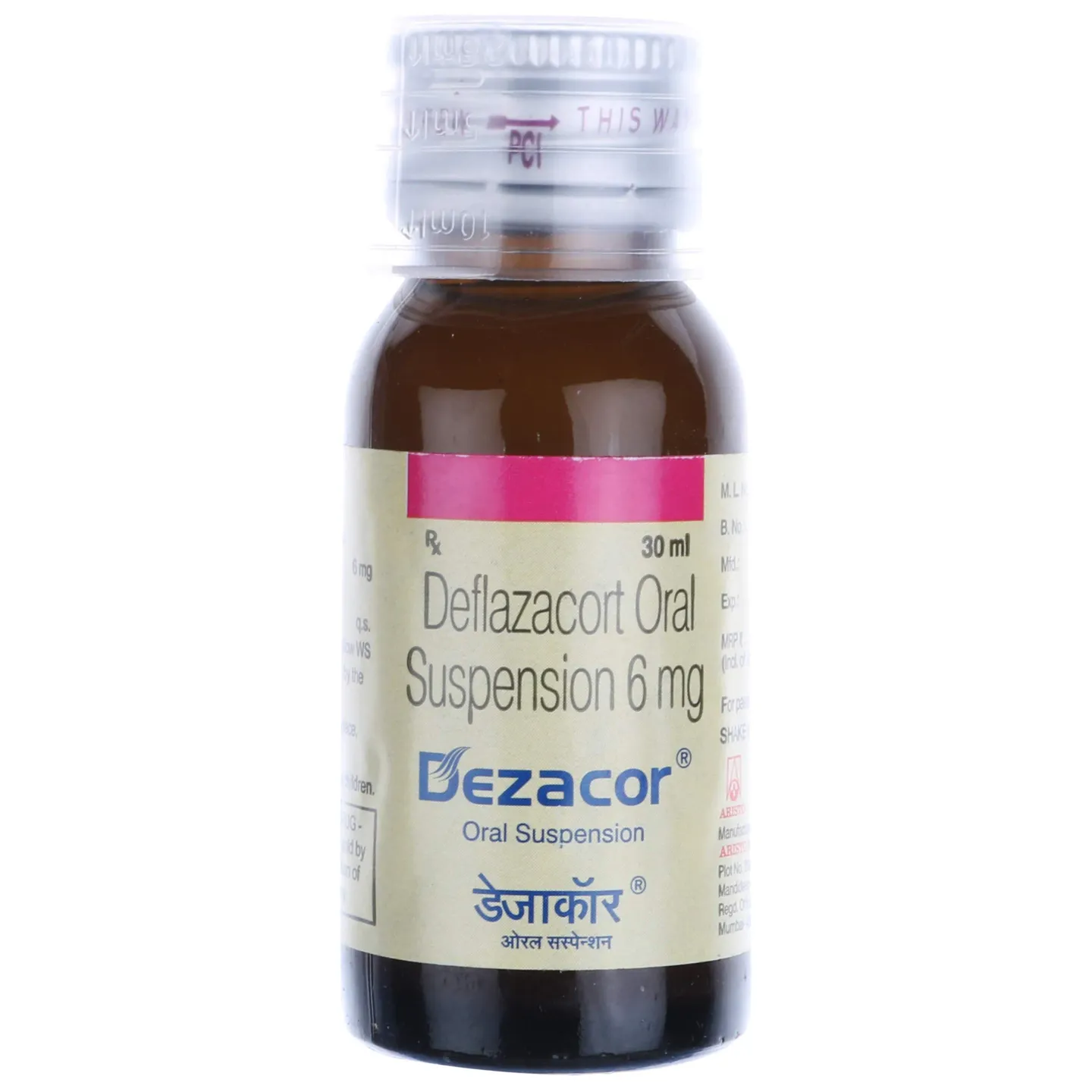 Dezacor Oral Suspension 30ml product image