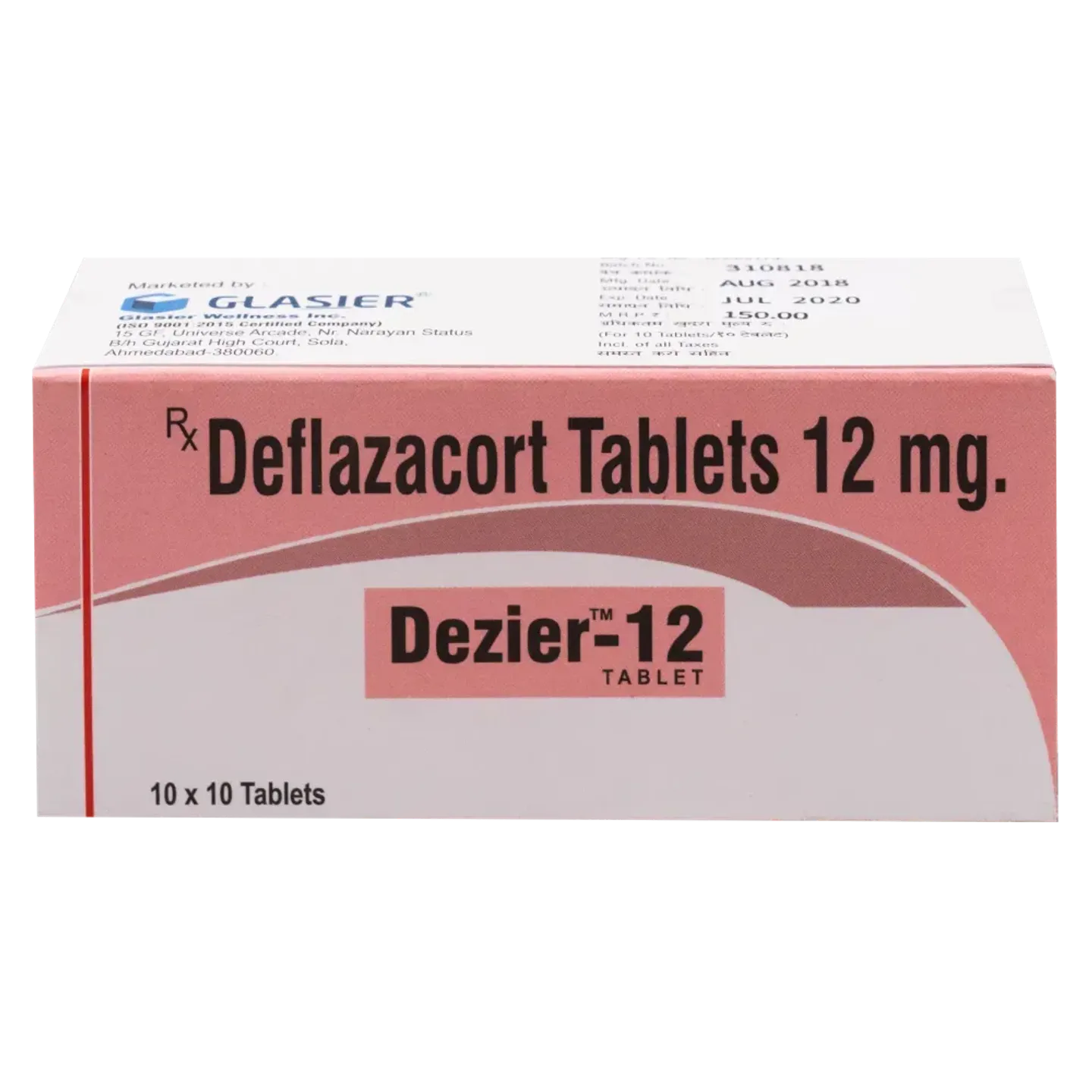 Dezier 12 Tablet product image