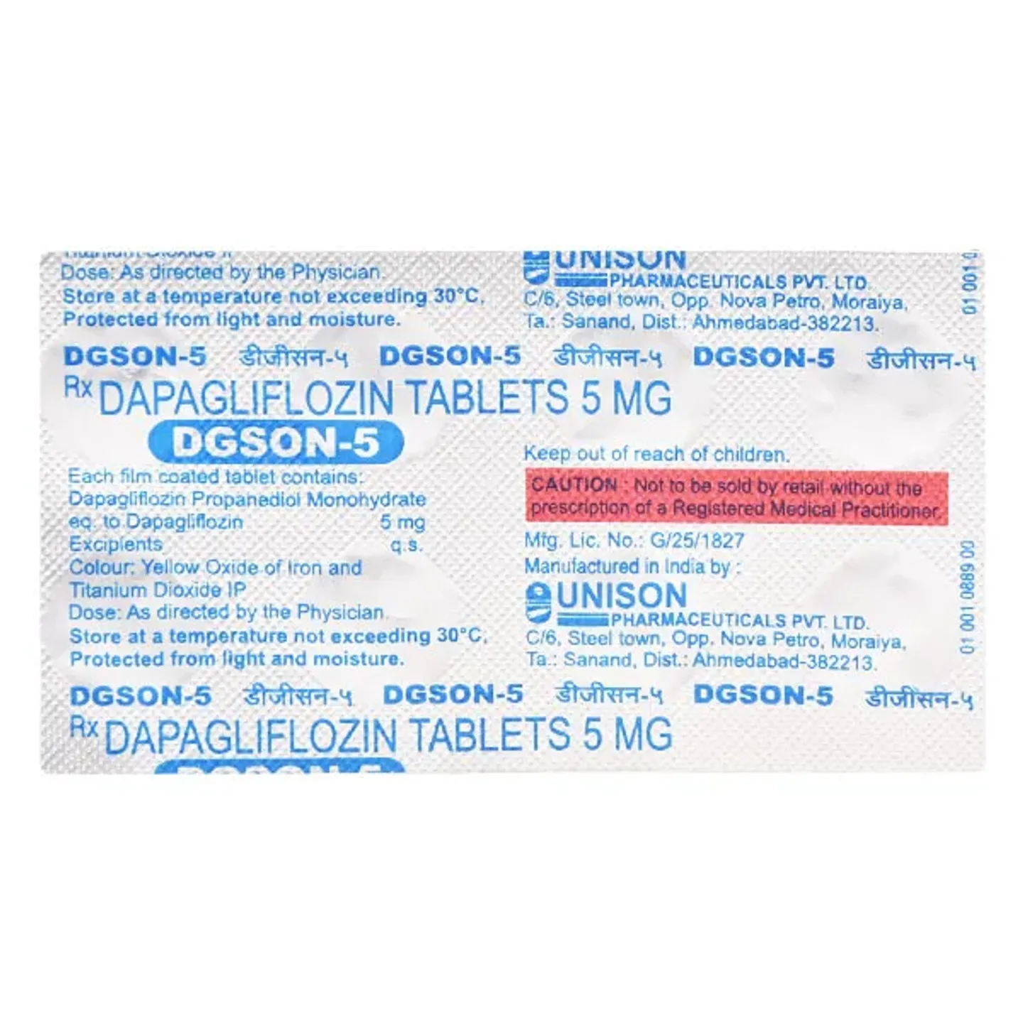 Dgson 5 Tablet product image