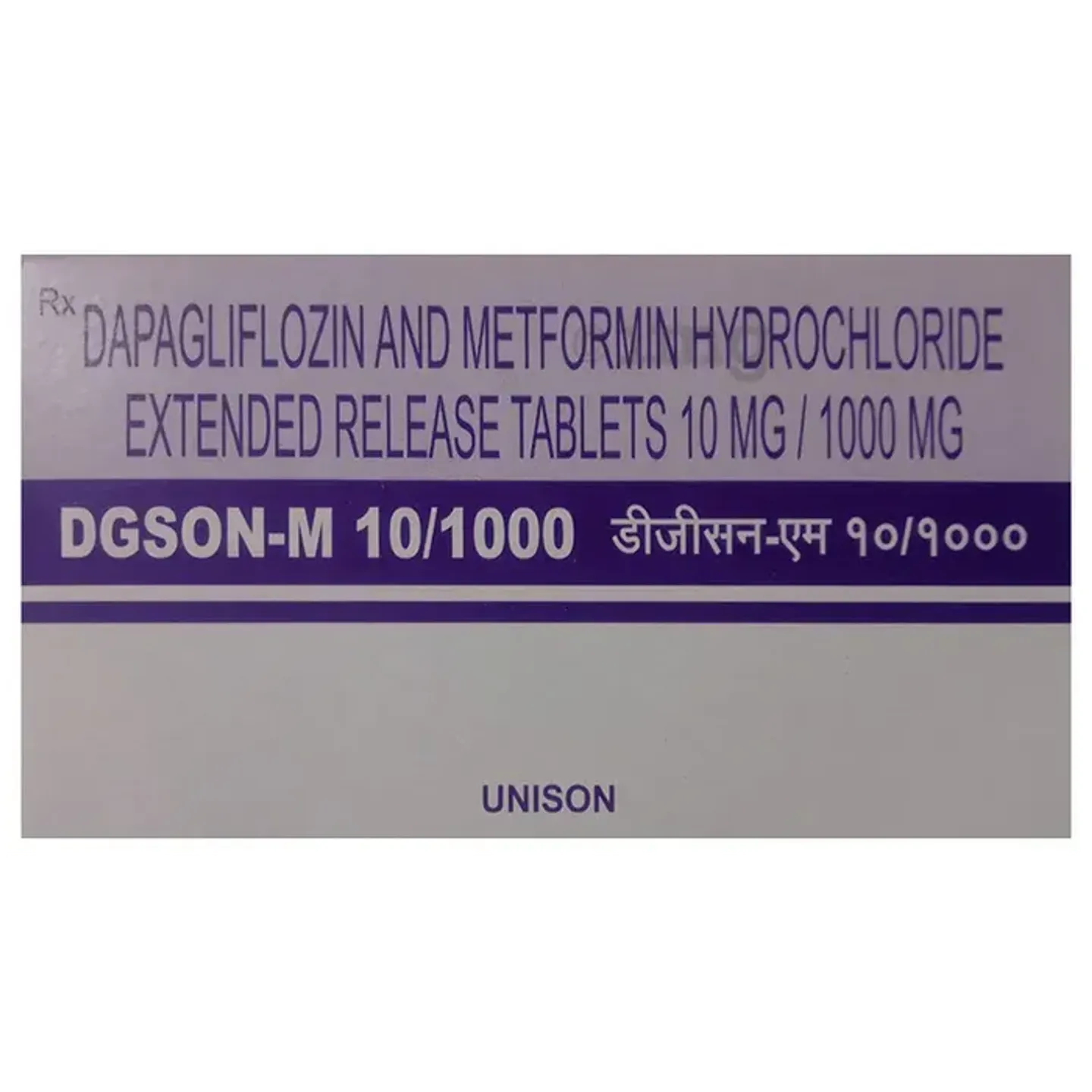 Dgson M 10/1000 Tablet product image