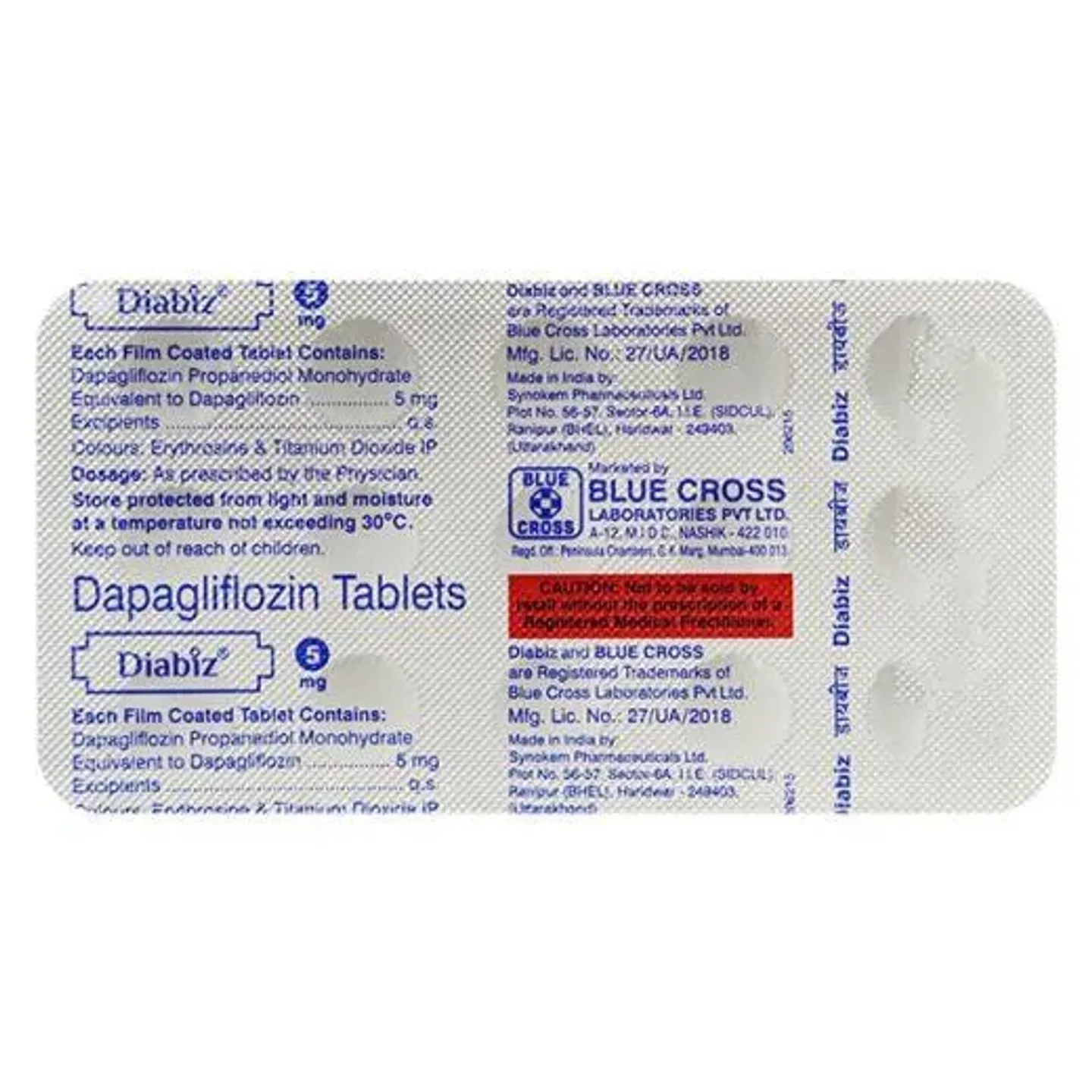 Diabiz 5mg Tab product image