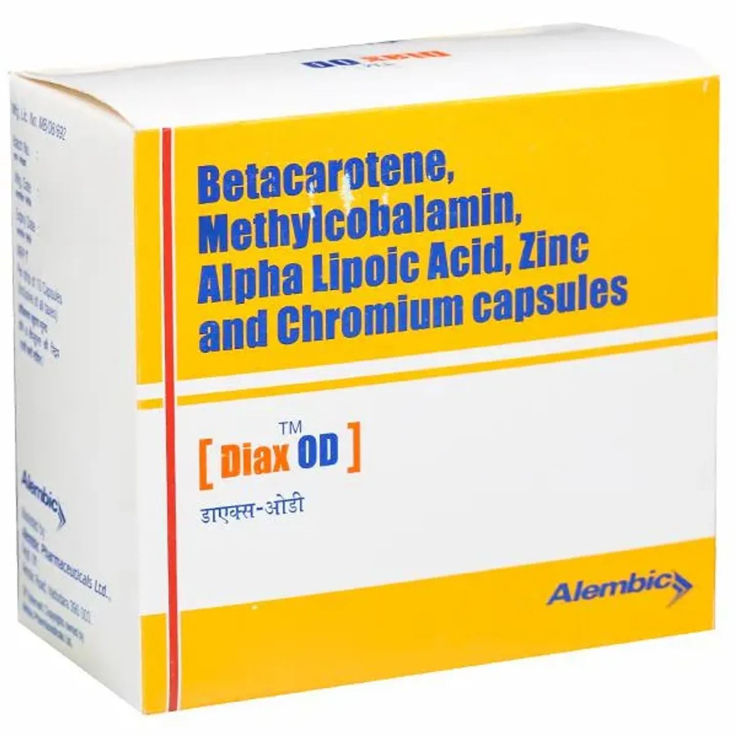 Diax Od Capsule product image