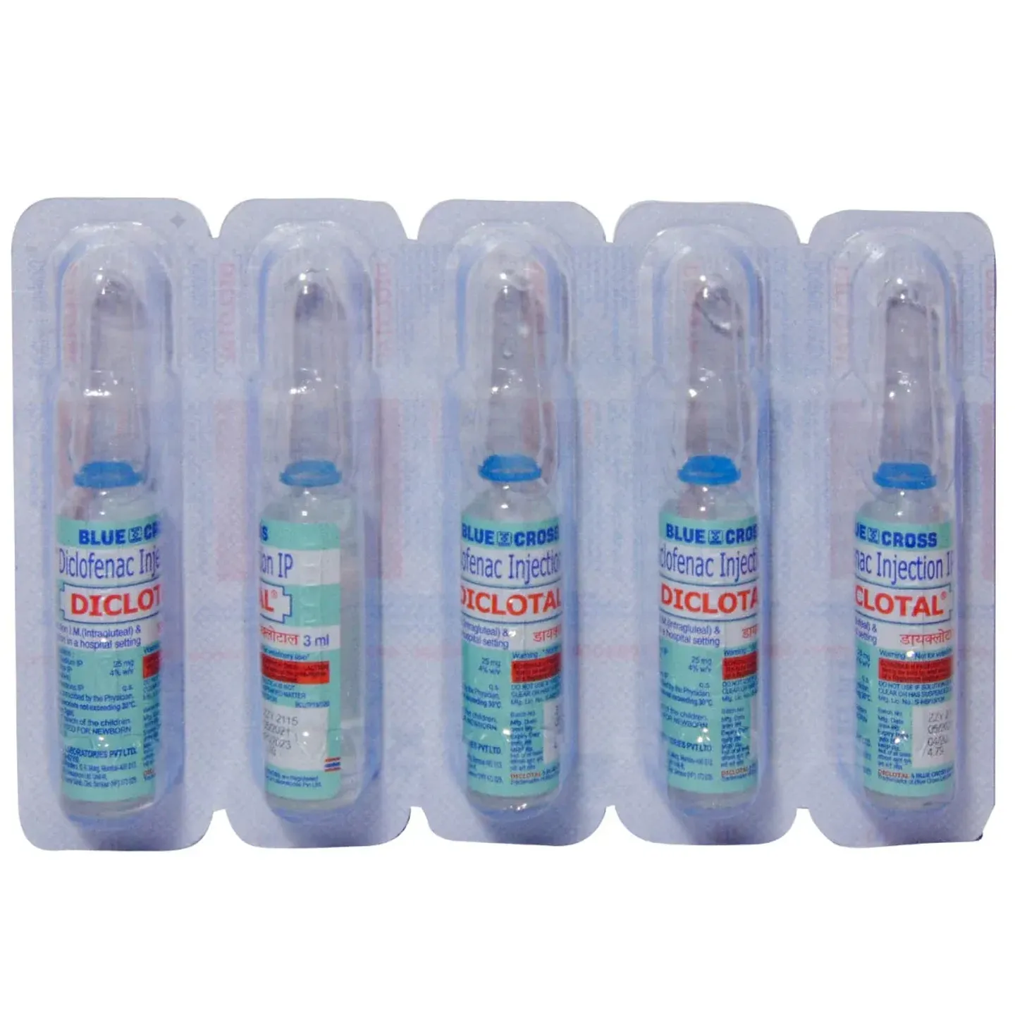 Diclotal 3ml Injection product image