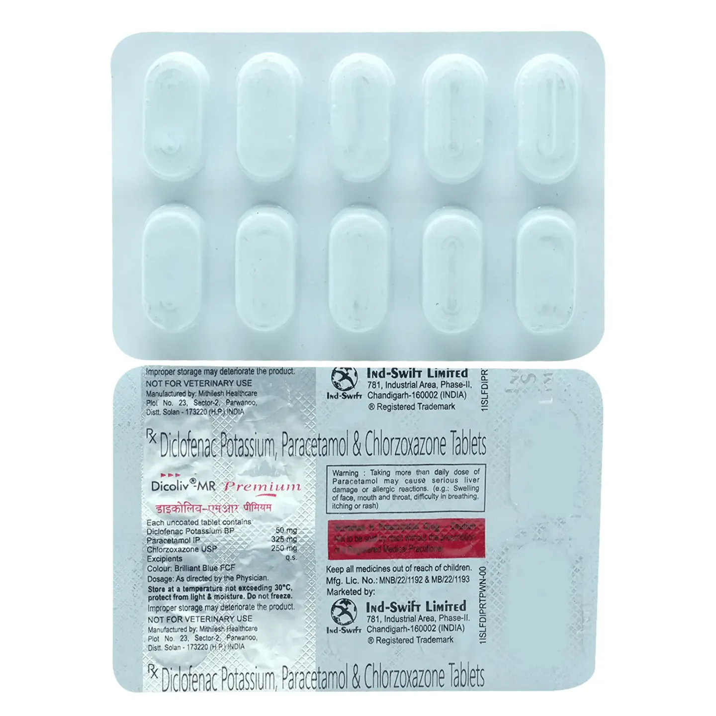 Dicoliv Mr Tablet product image