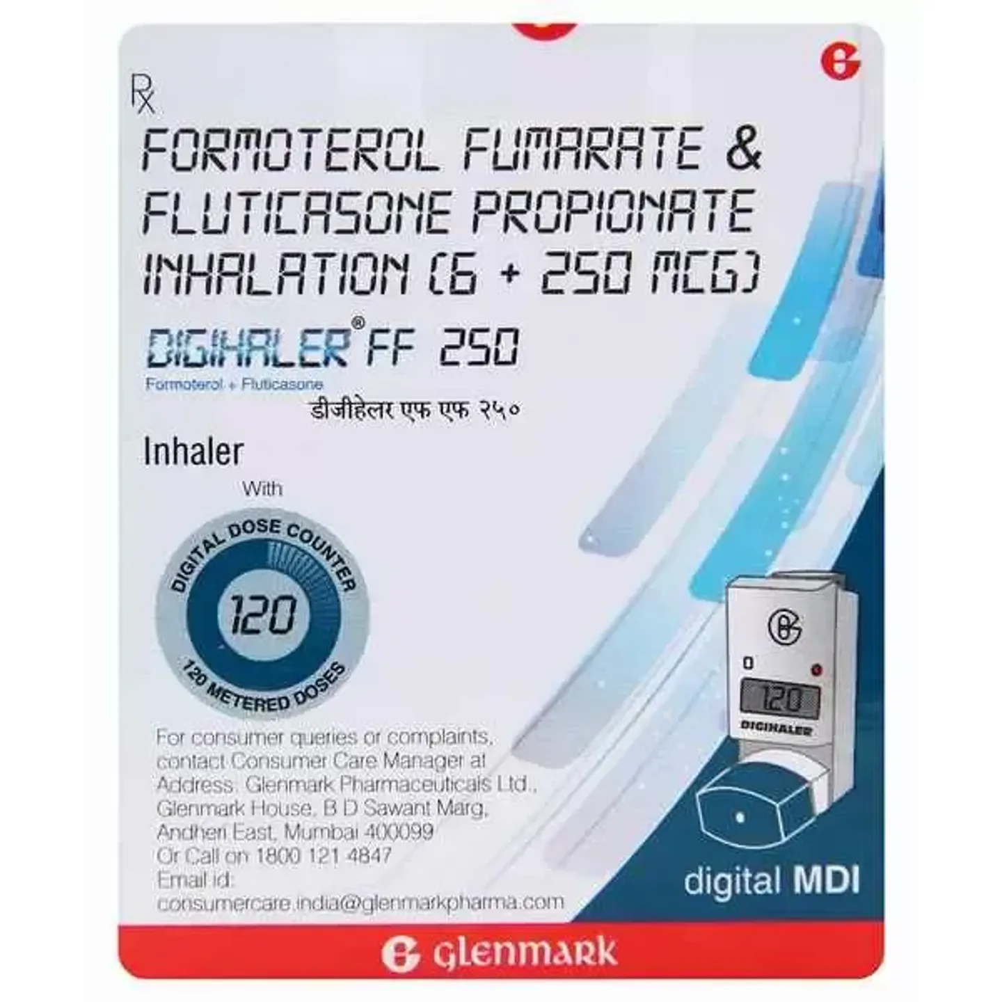 Digihaler Ff 250 Inhaler product image