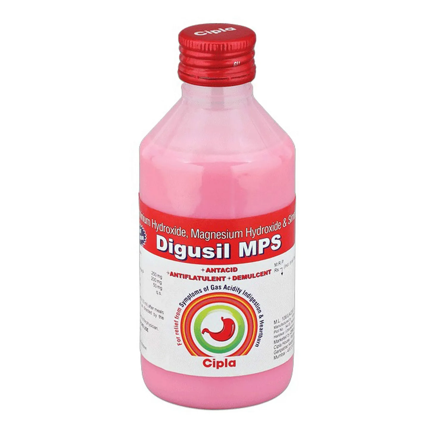 Digusil Mps Suspension 170ml product image