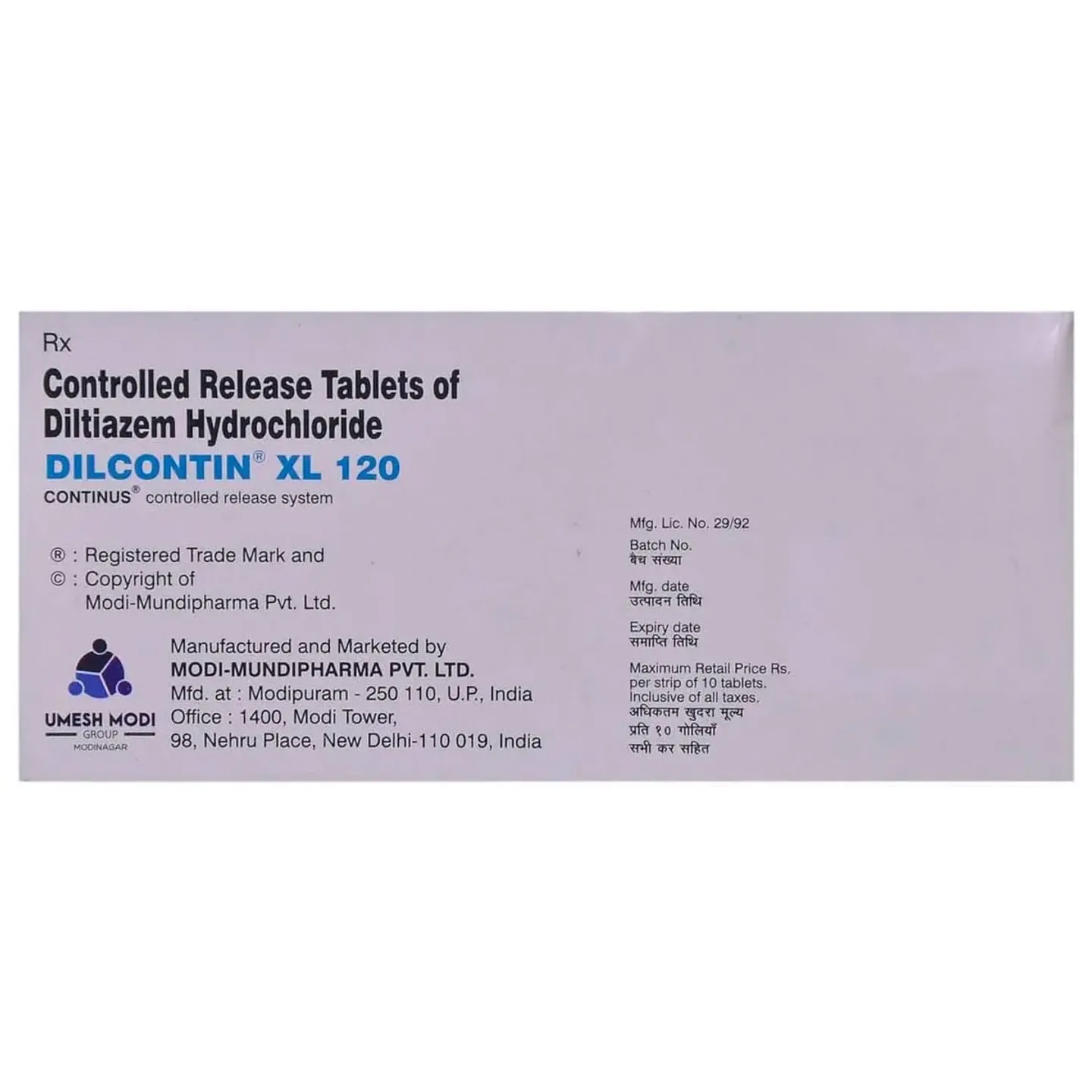 Dilcontin Xl 120 Tablet product image