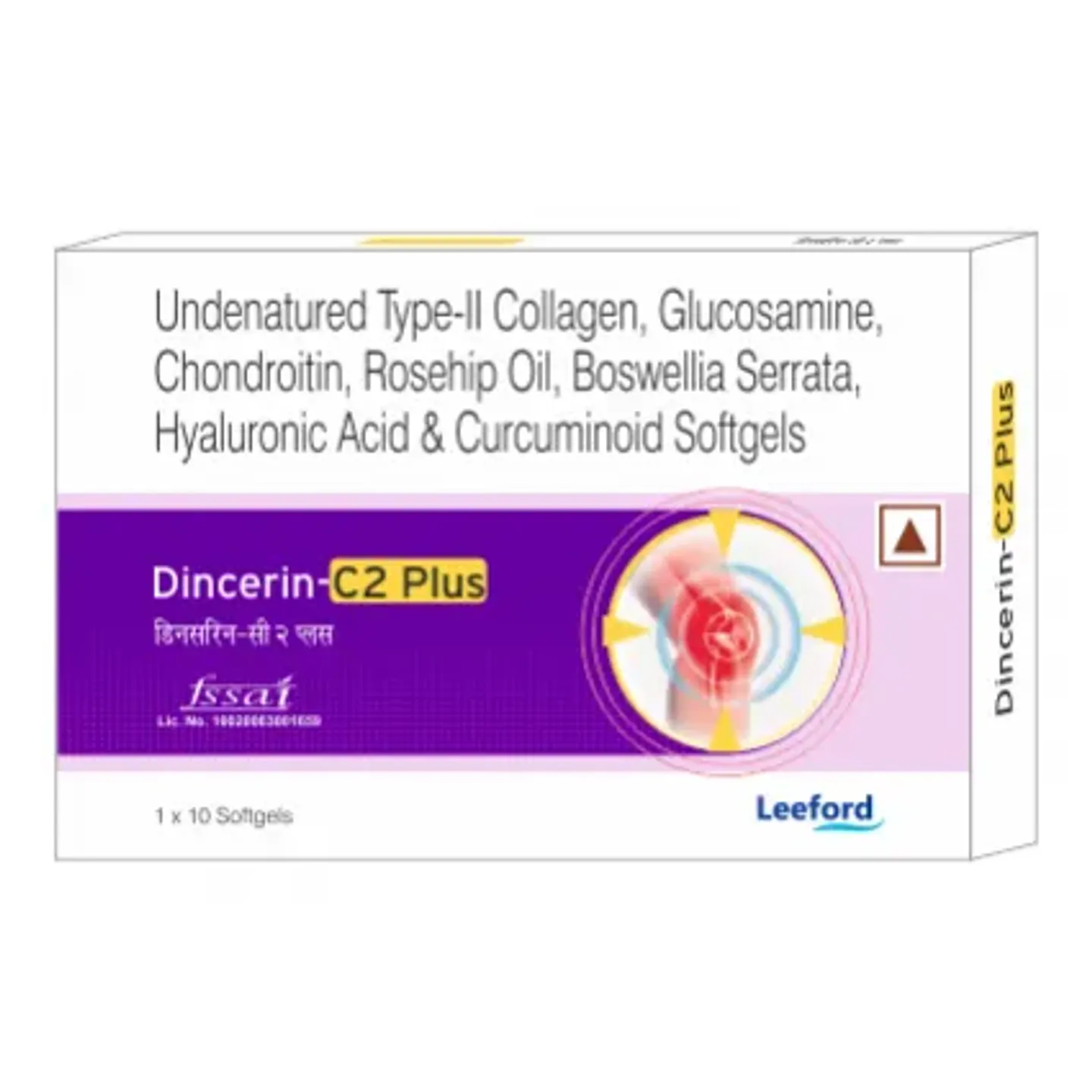 Dincerin C2 Plus Capsule product image