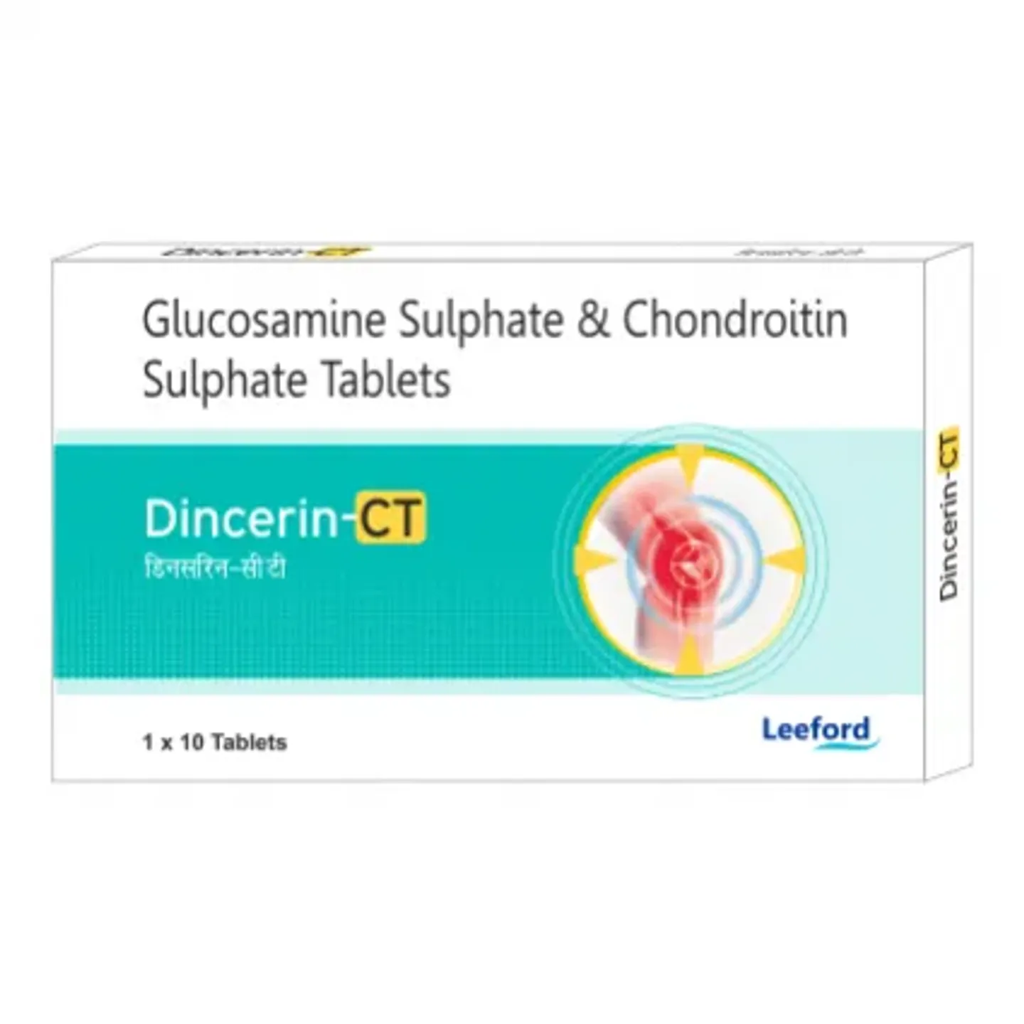Dincerin Ct Tablet product image