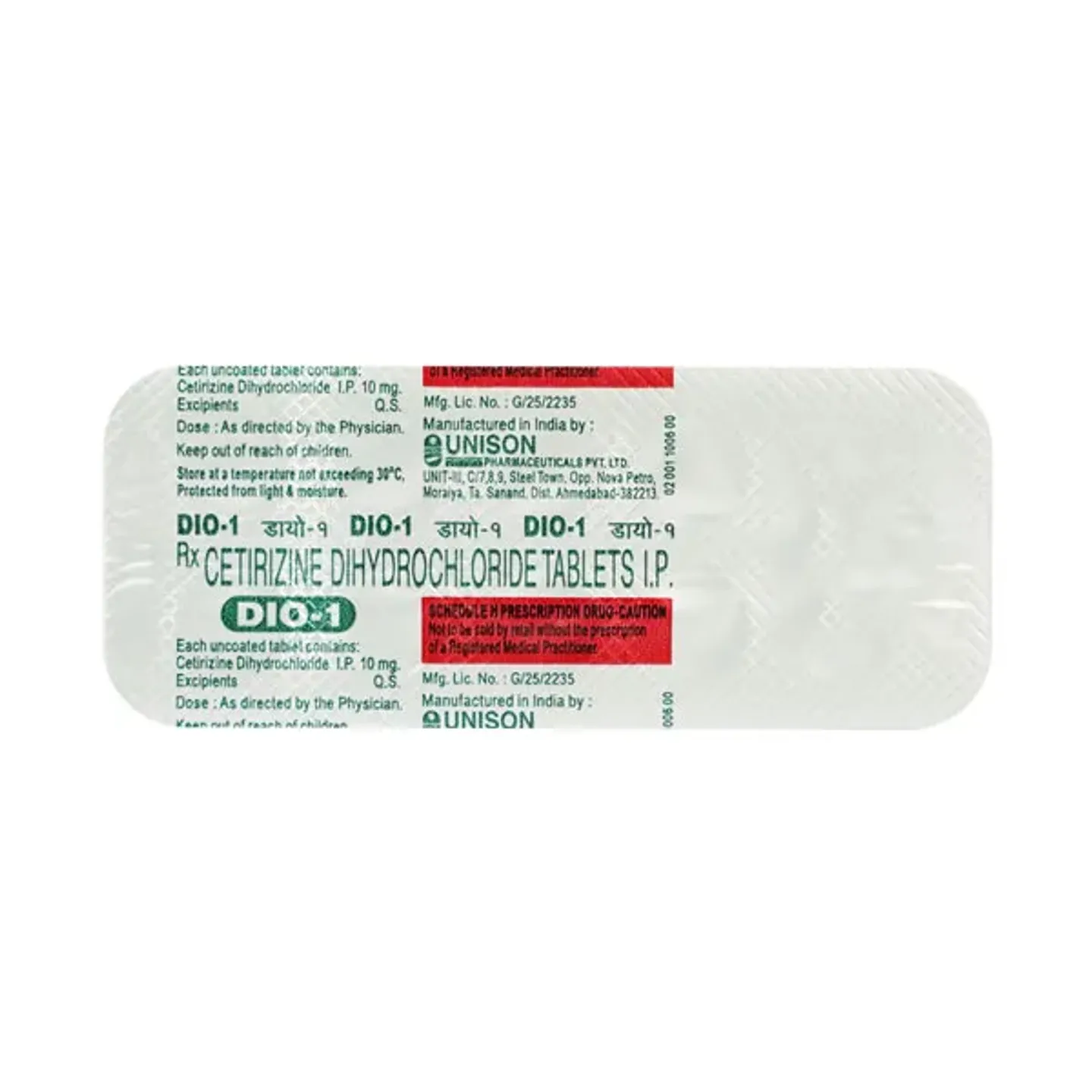 Dio 1 Tablet product image