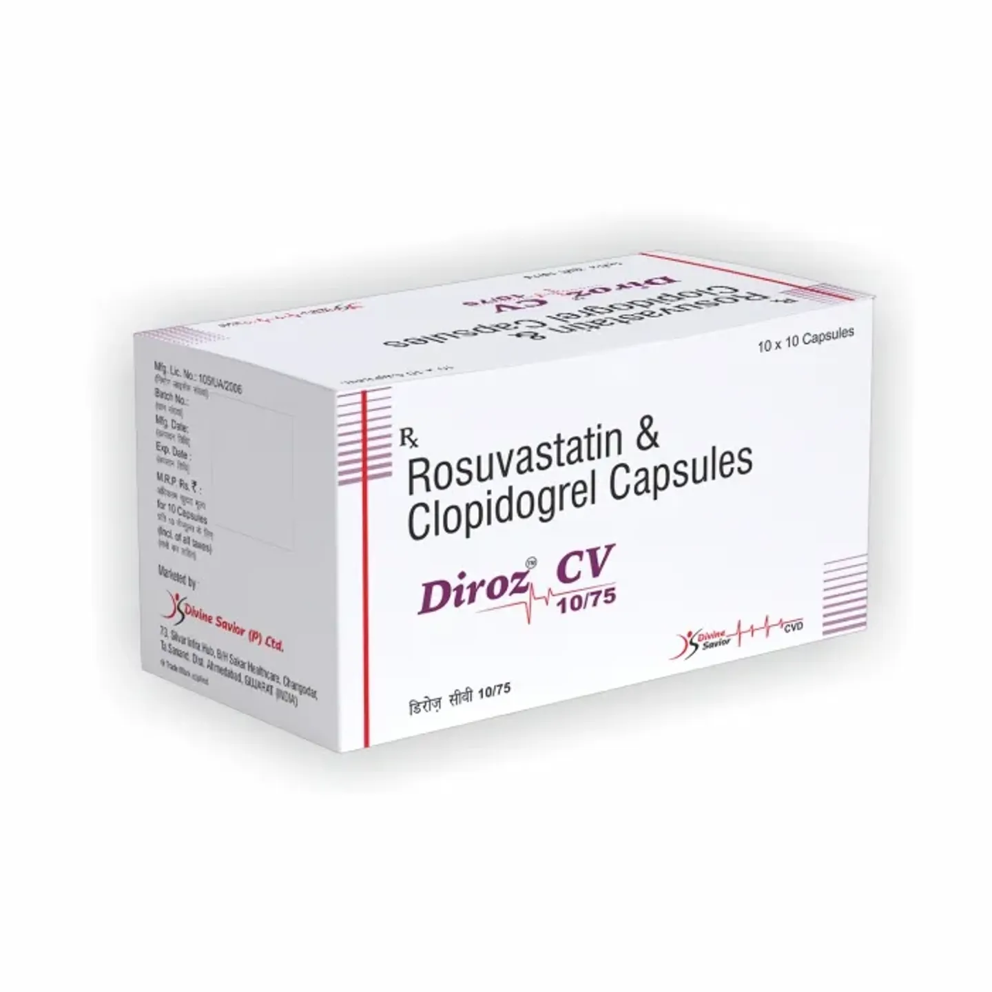 Diroz Cv 10/75 Capsule product image