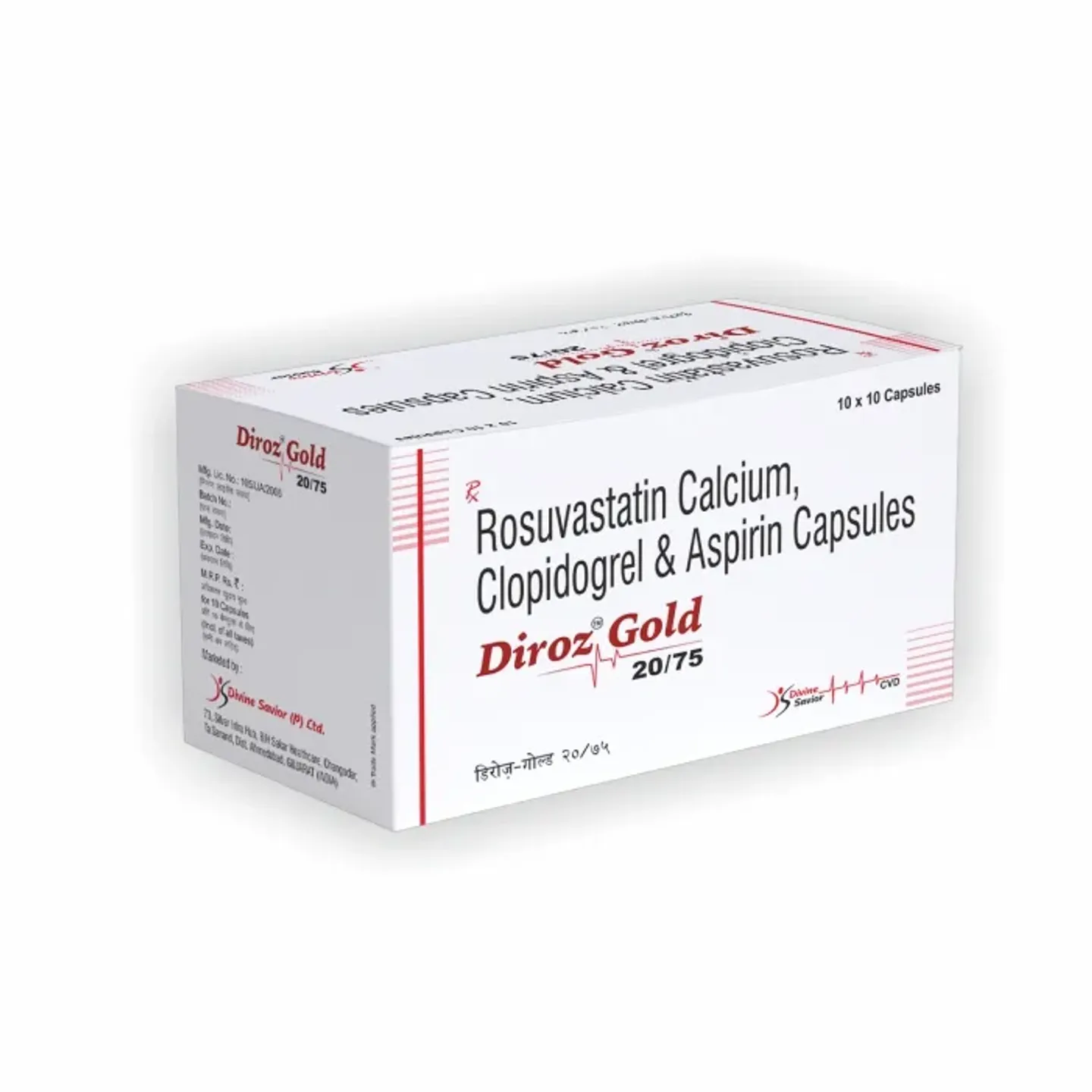 Diroz Gold 20/75 Capsule product image