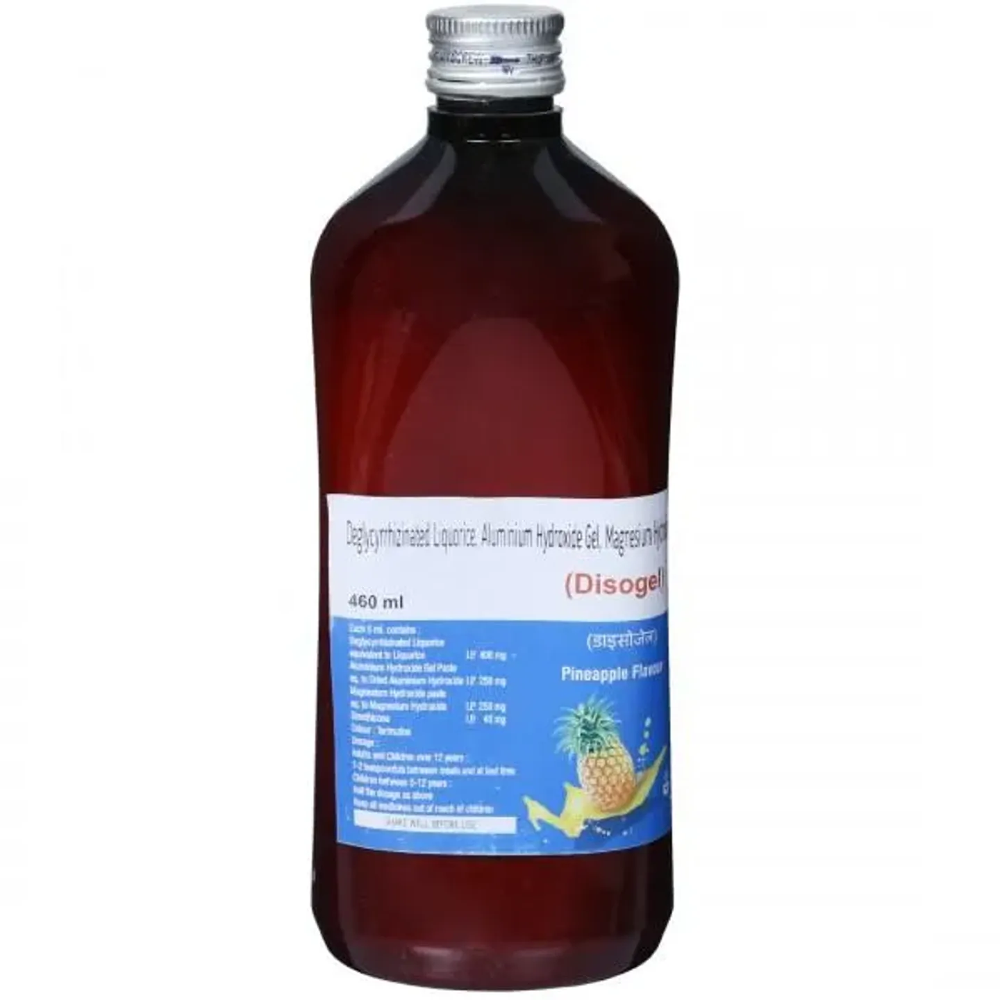 Disogel Suspension 175ml product image