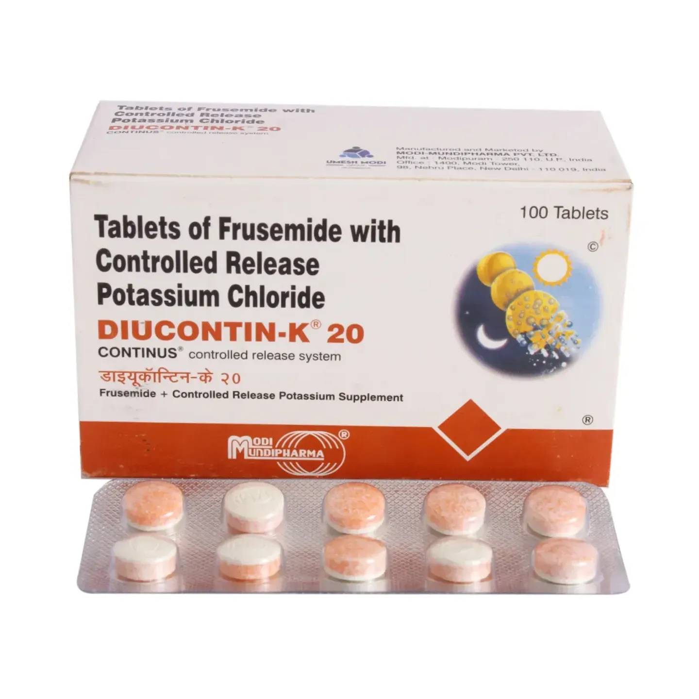Diucontin K 20 Tablet product image