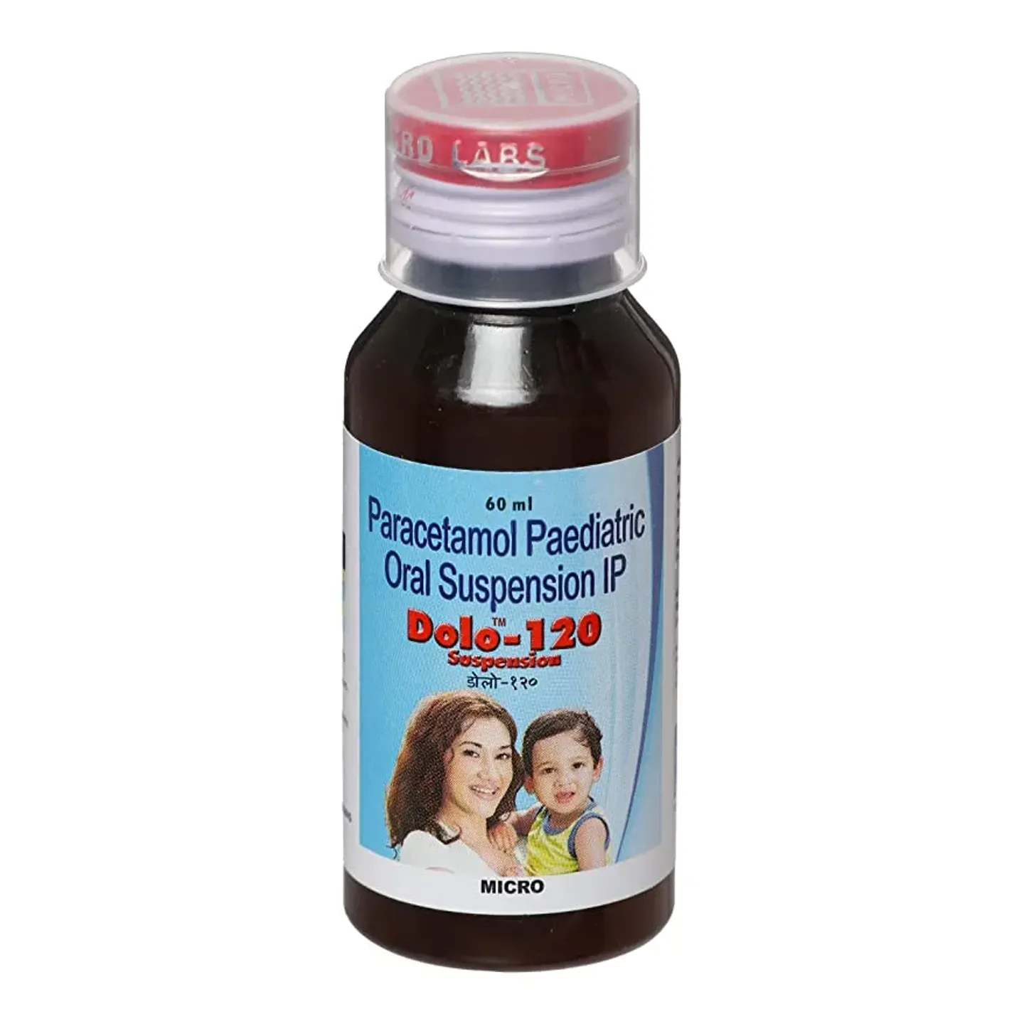 Dolo 120 Syrup product image