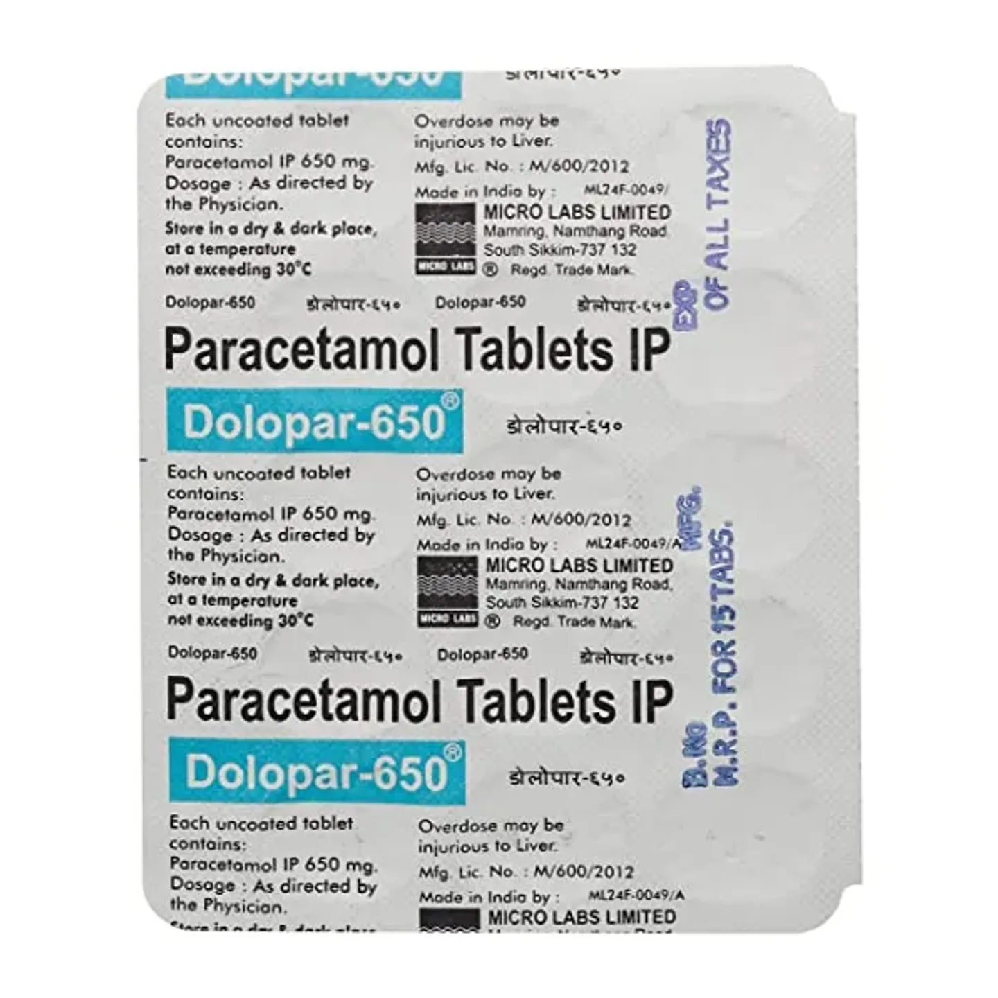 Dolopar 650 Tablet product image