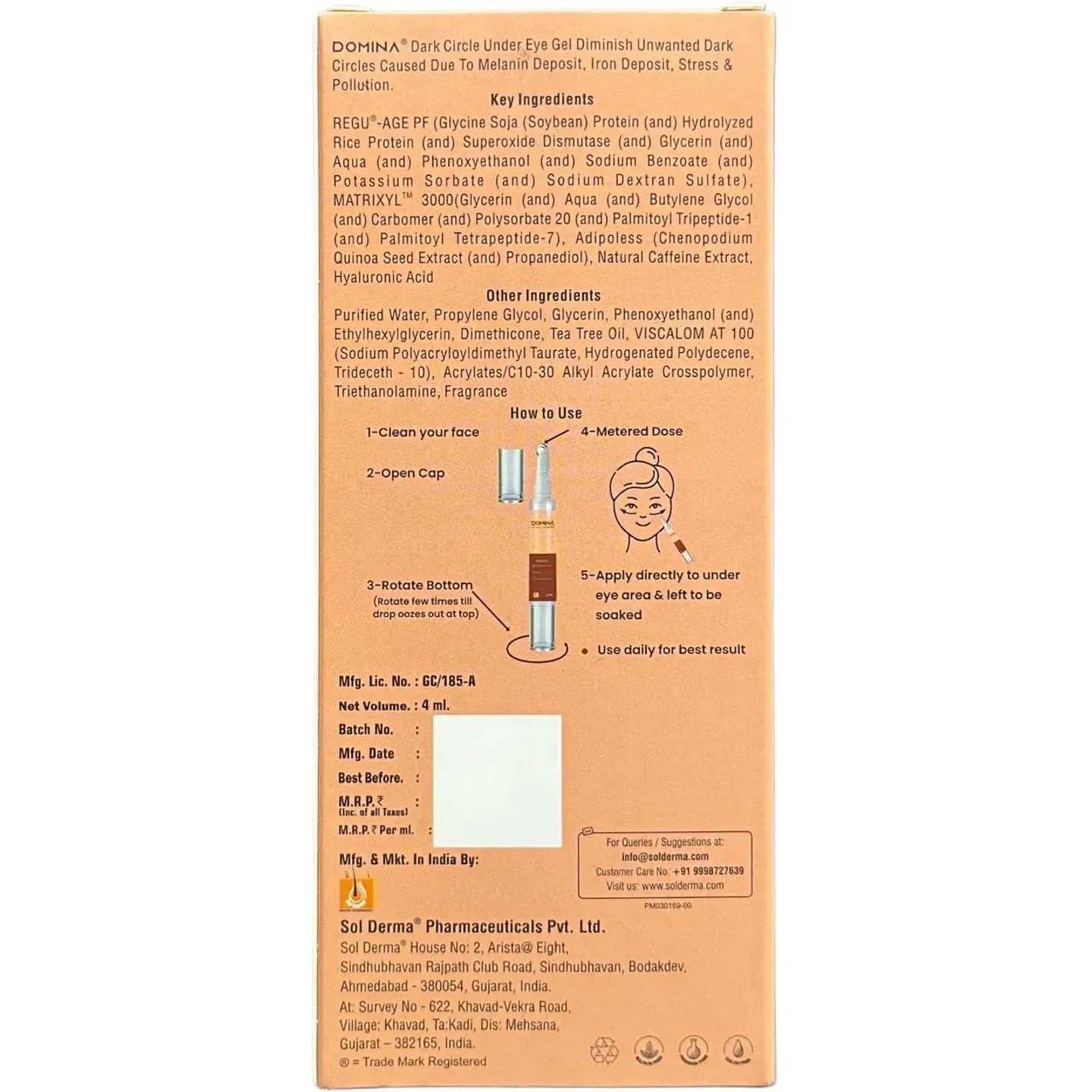 Domina Under Eye Gel 4ml product image